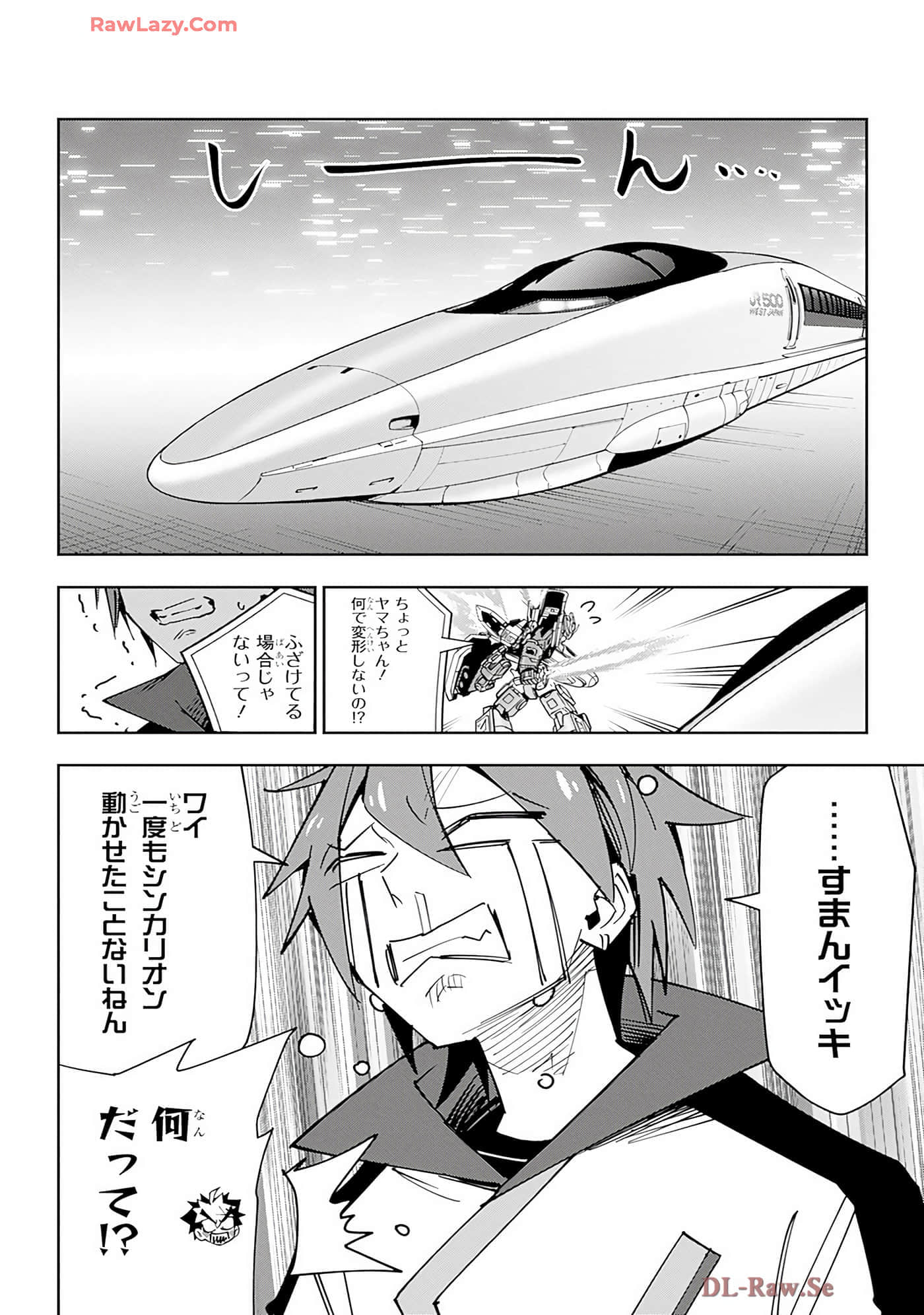 Page 135
