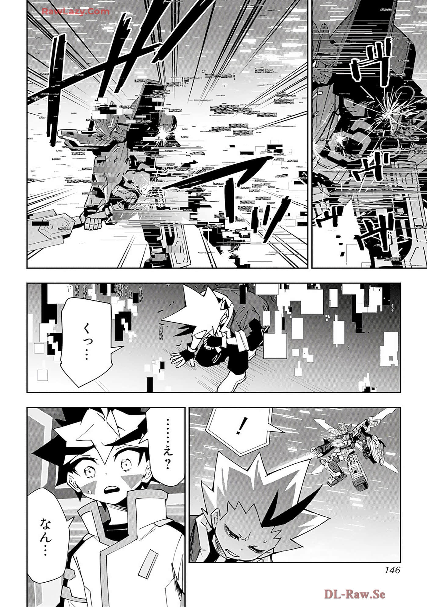 Page 145