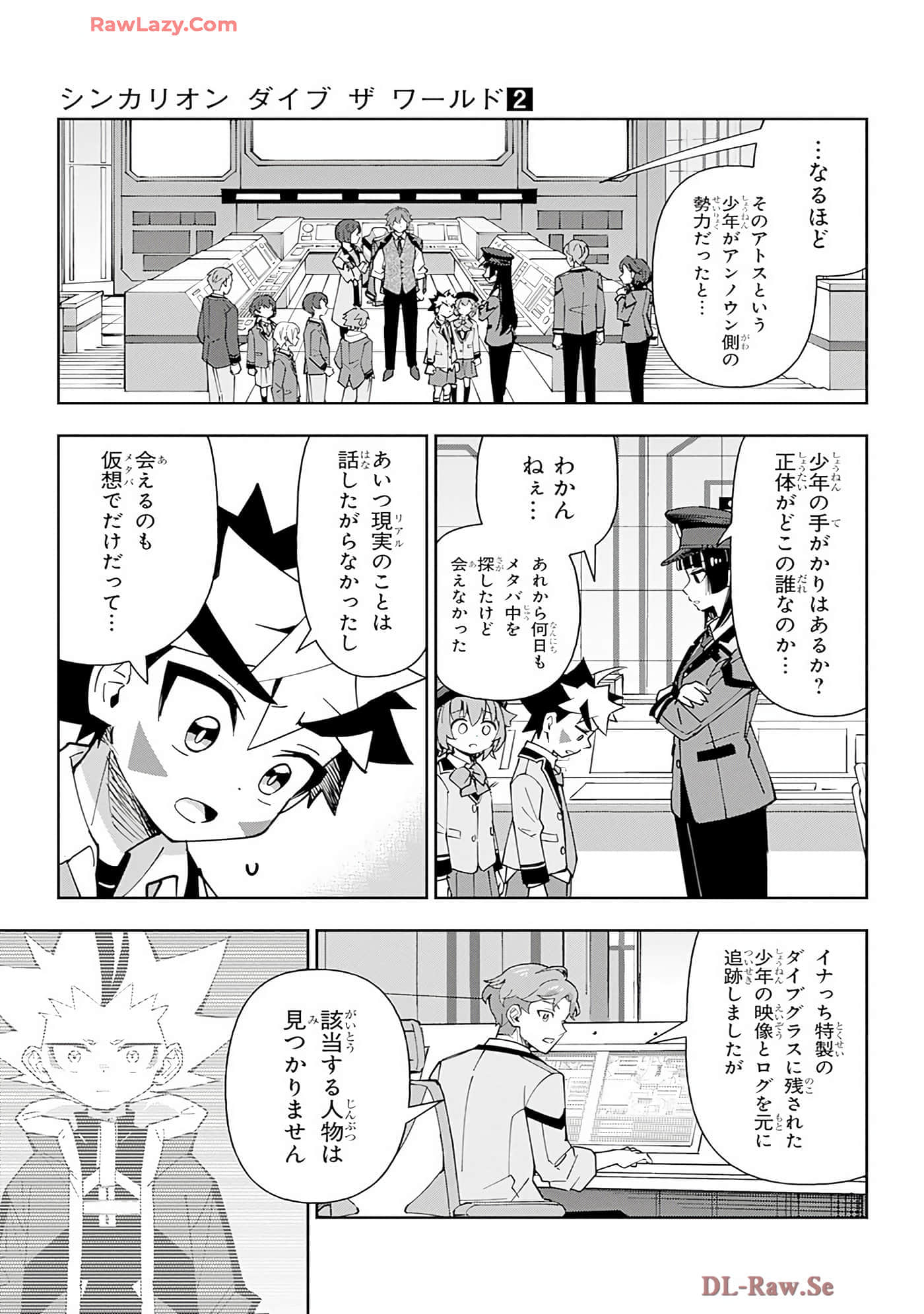 Page 154