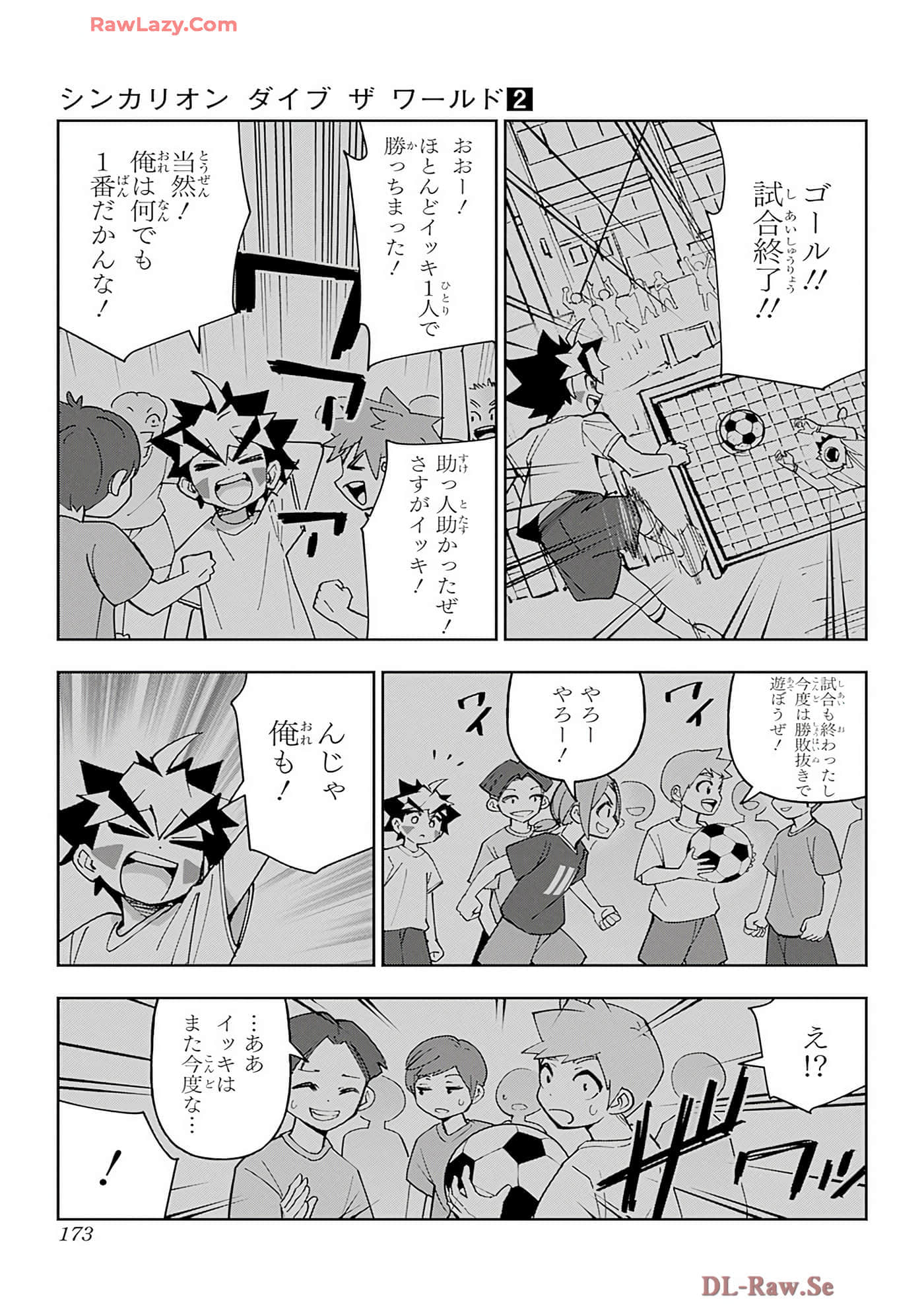 Page 172