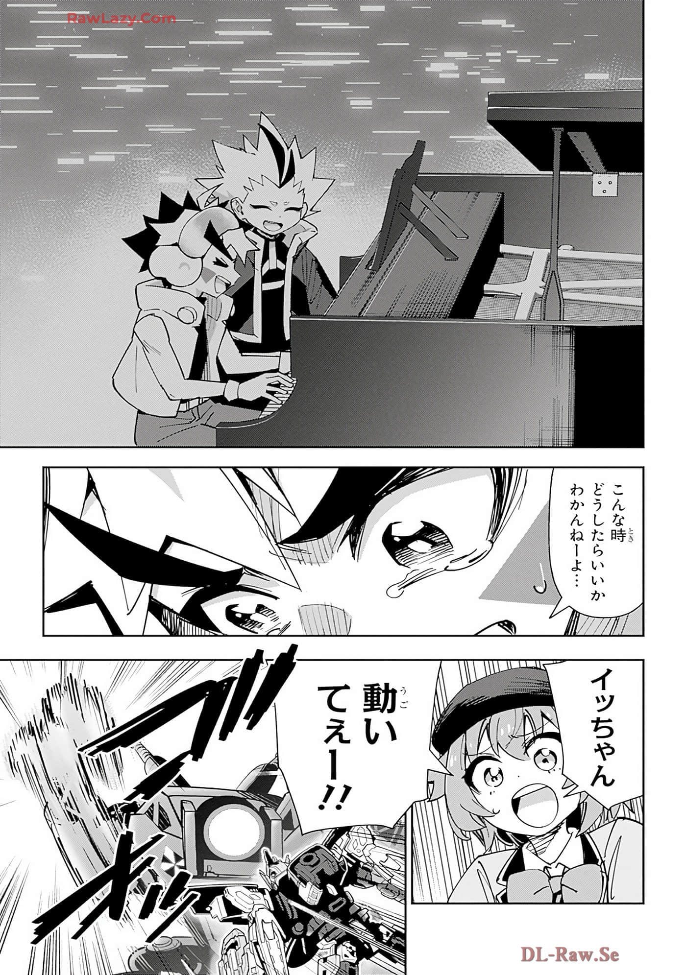 Page 174