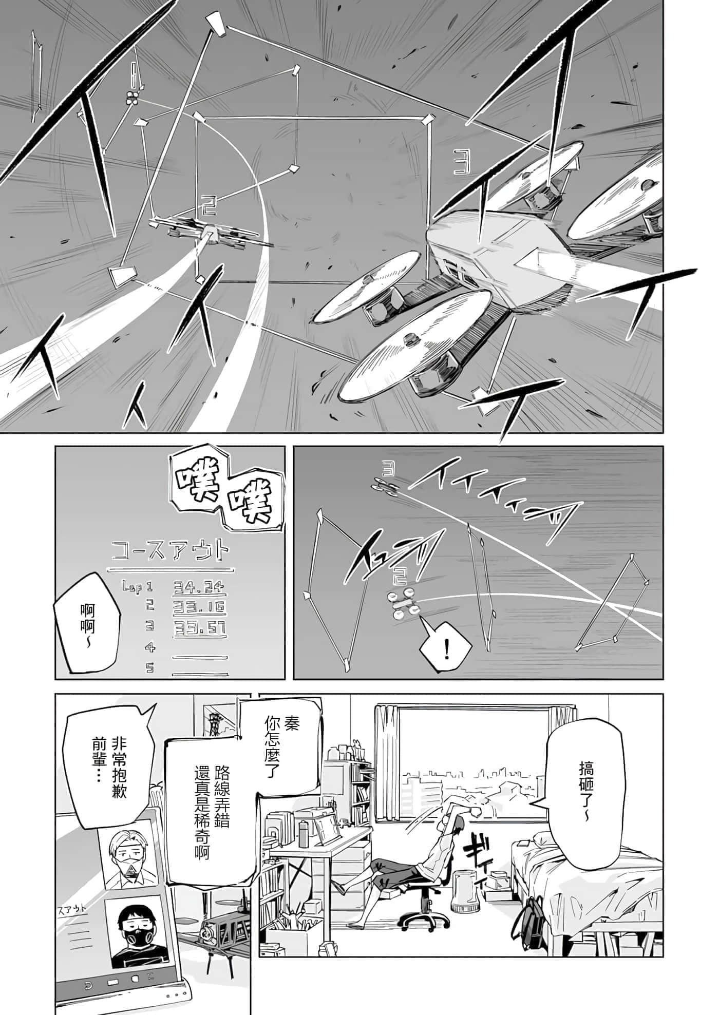 第 15 页