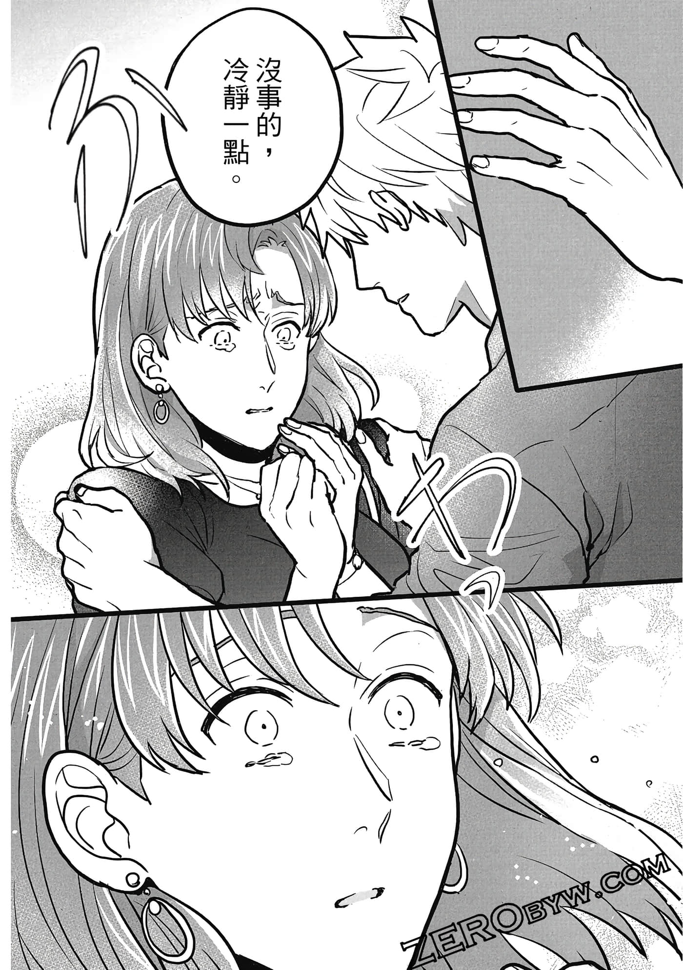 Page 83