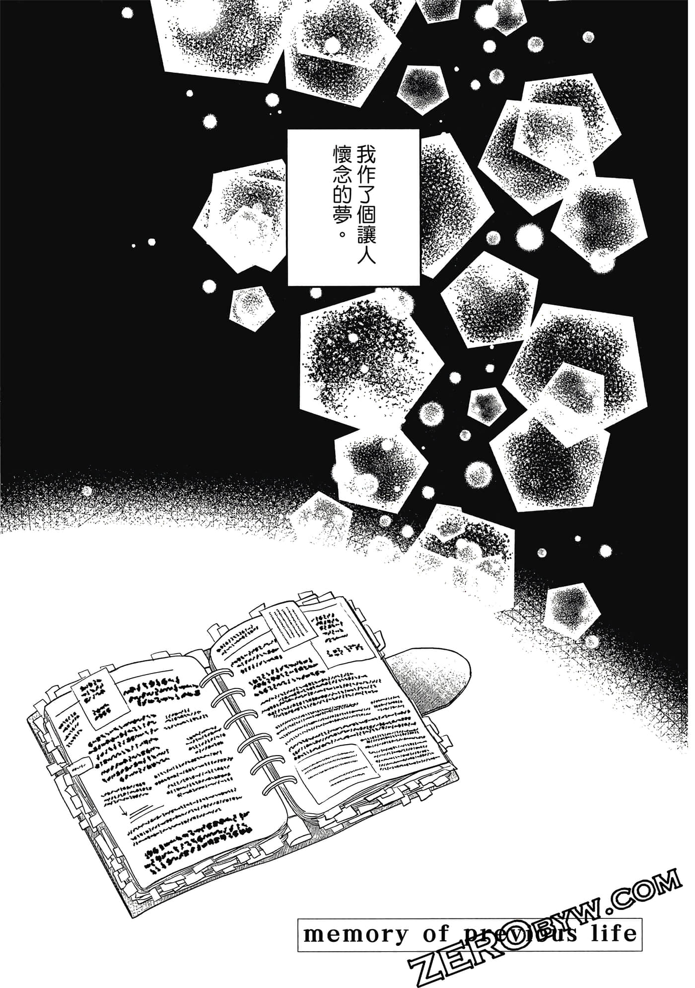 Page 86