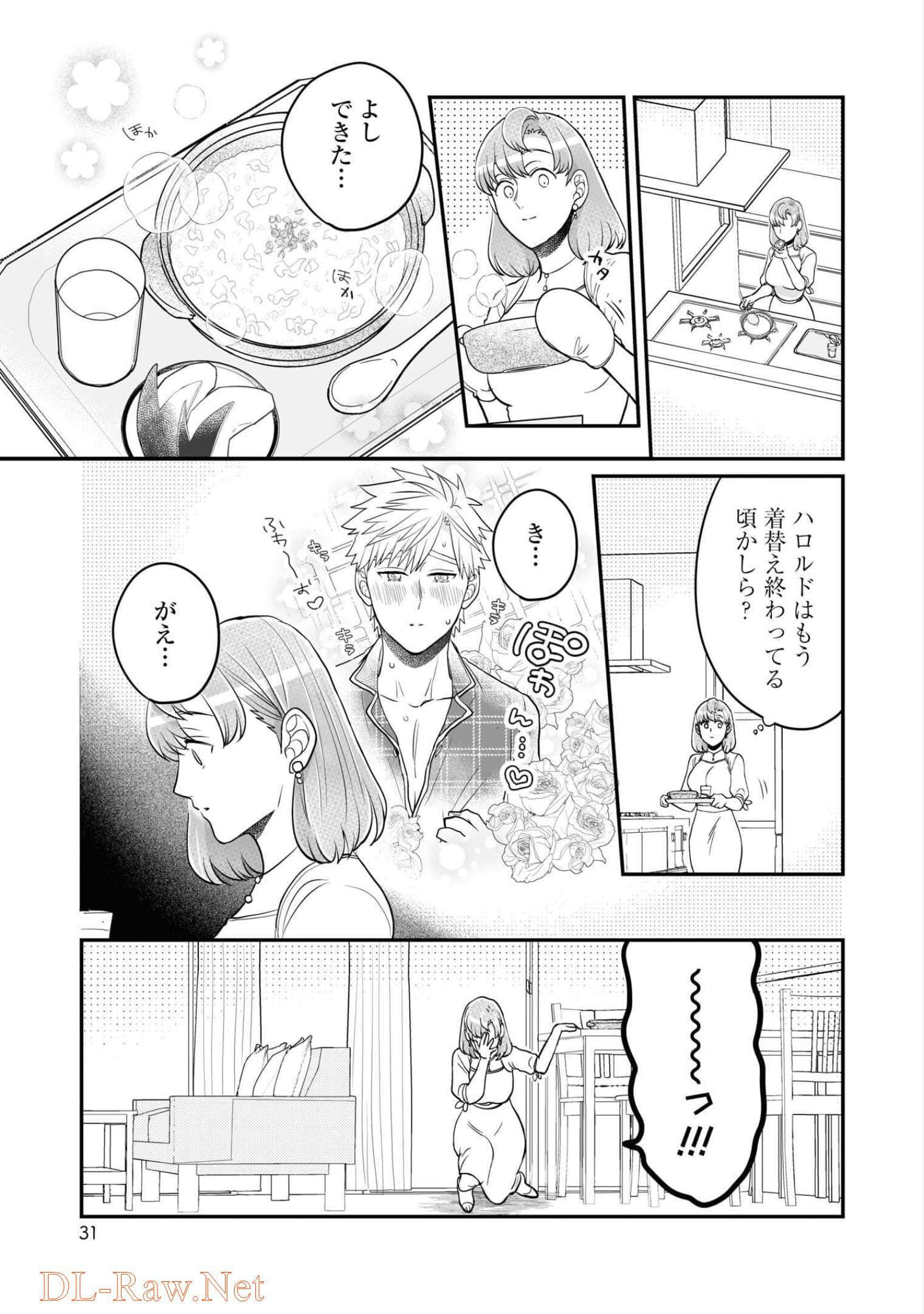 第 32 页