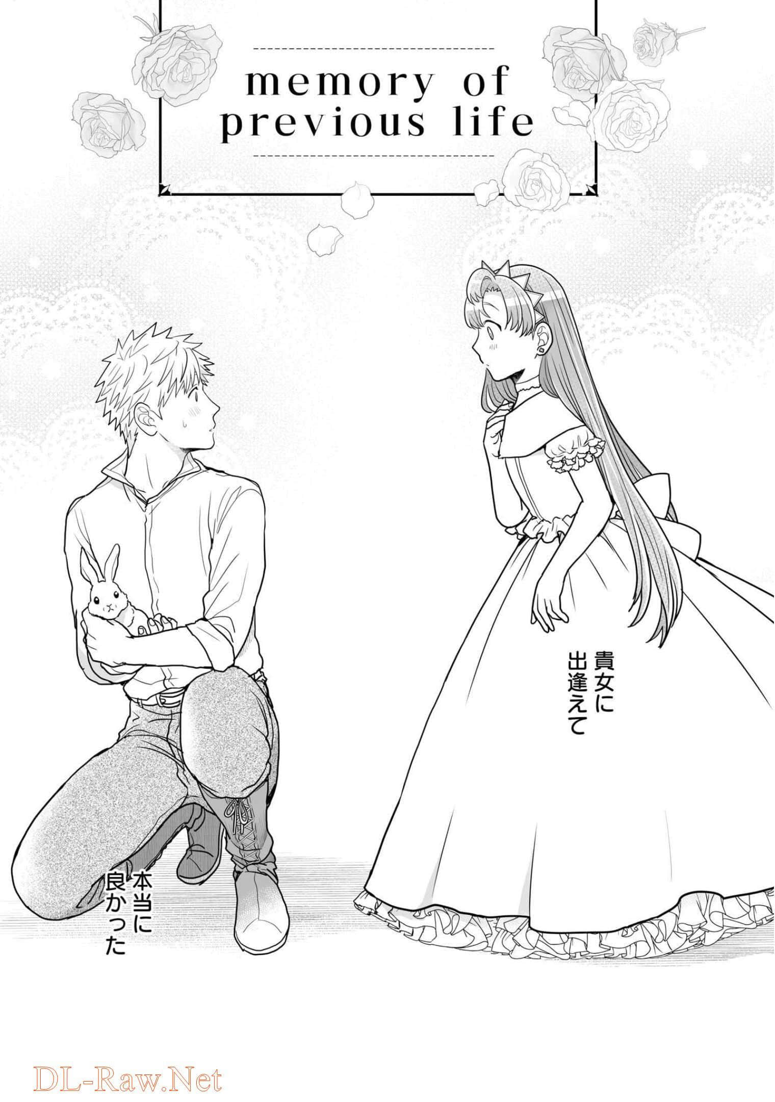 第 92 页