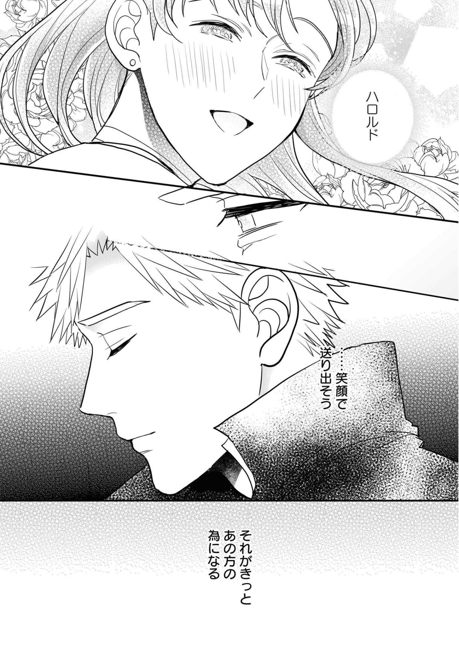 第 102 页