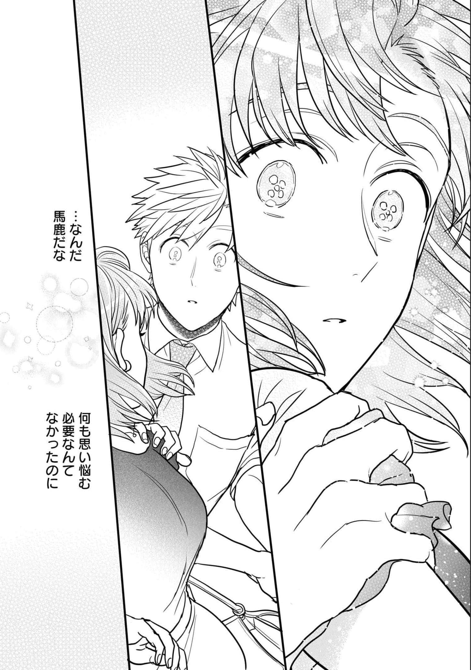 第 125 页