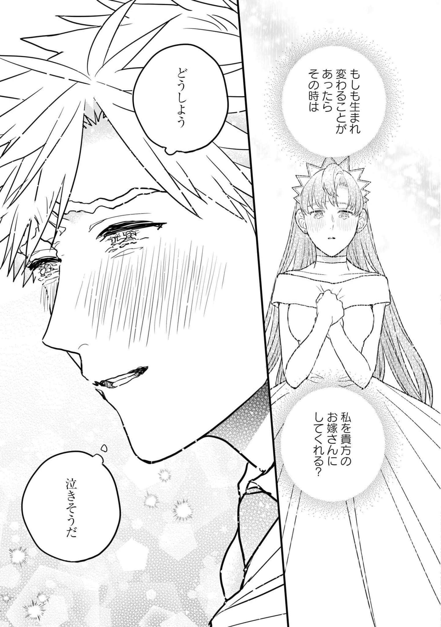 第 126 页
