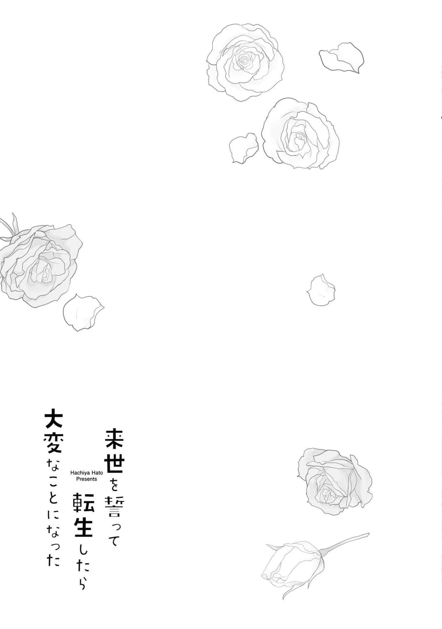 第 128 页