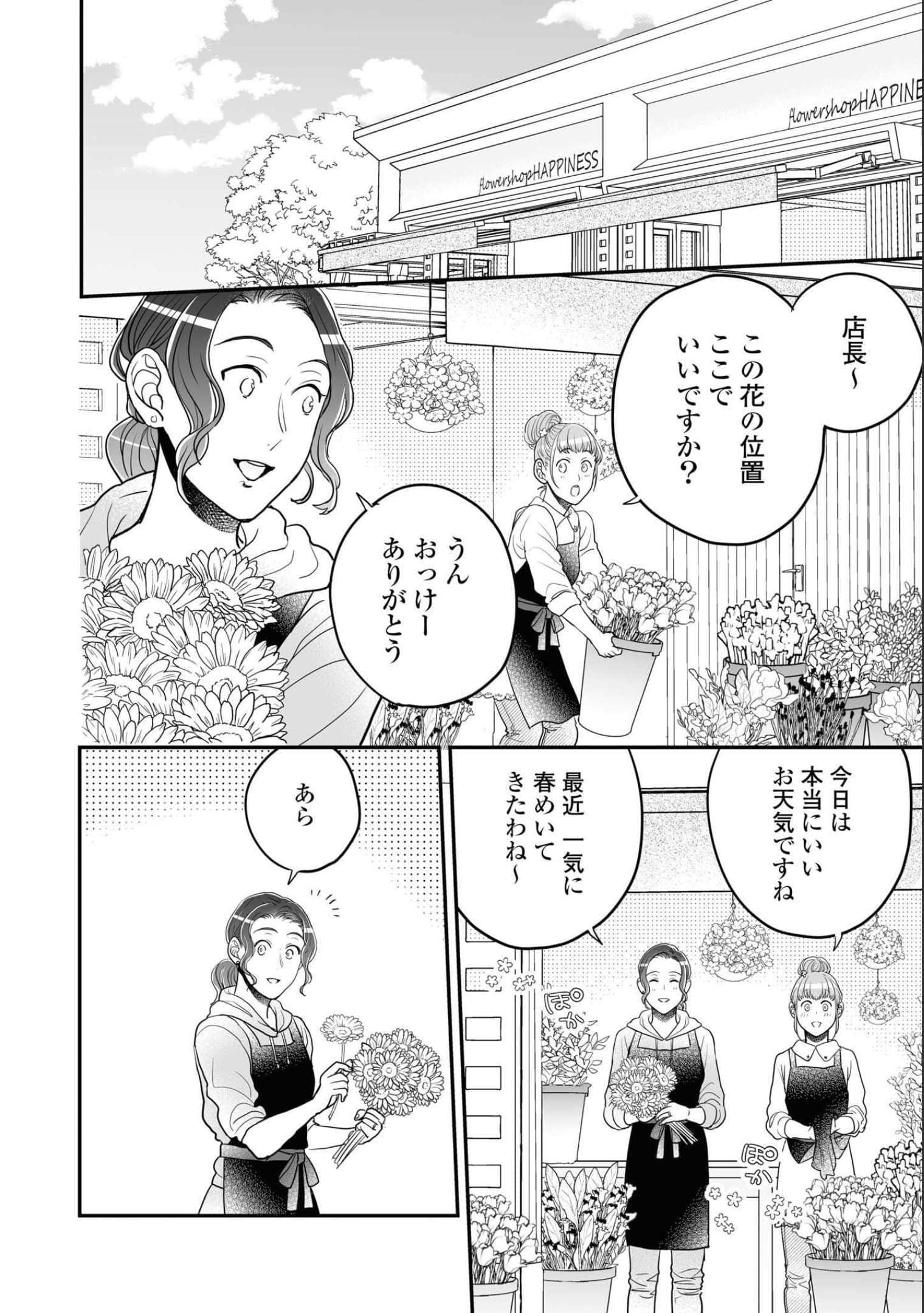 第 131 页