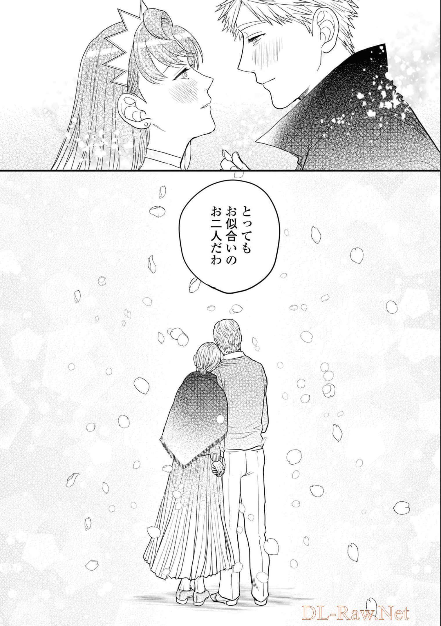 第 135 页