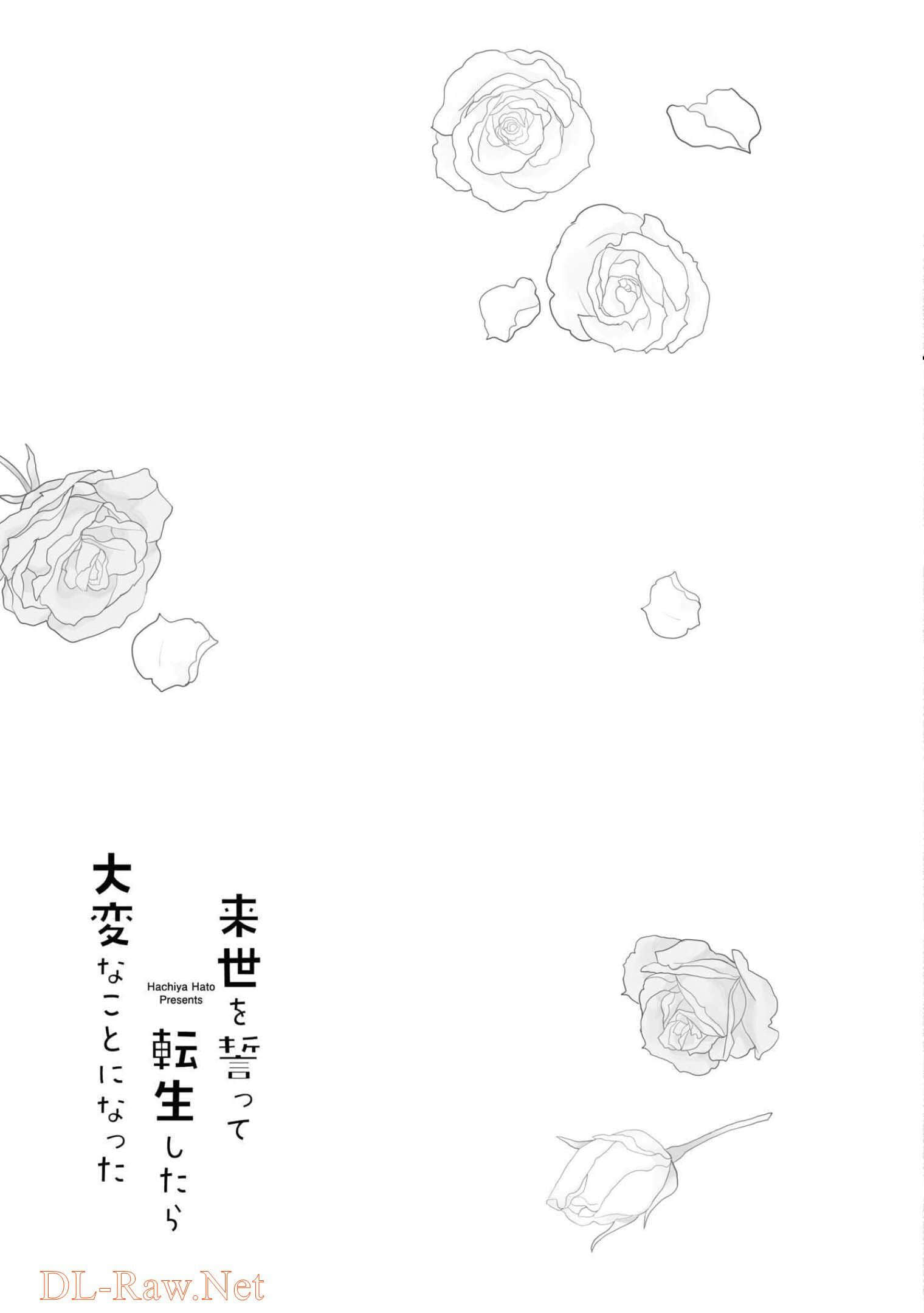 第 136 页