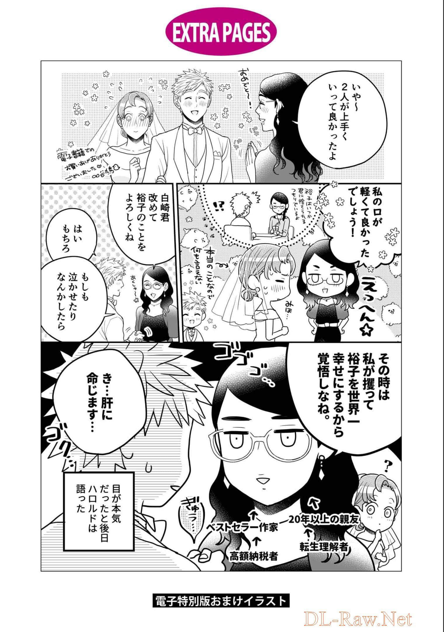 第 141 页