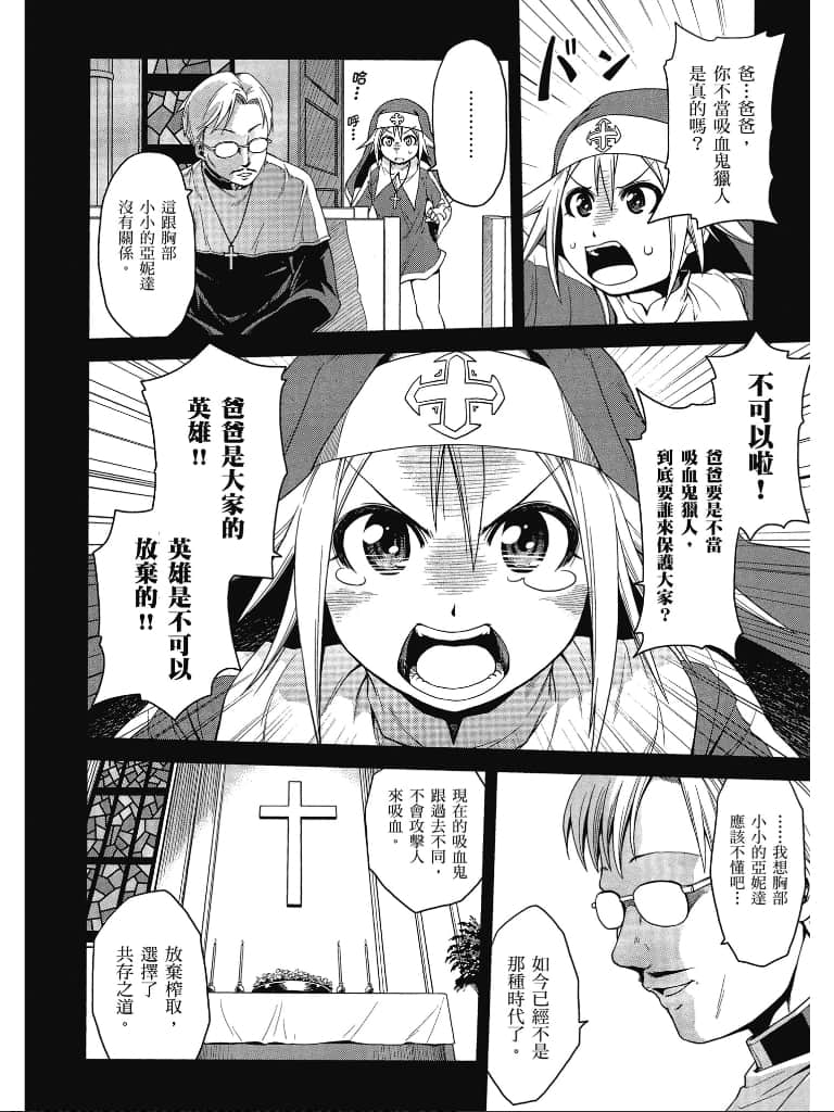 Page 189