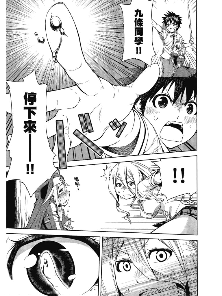 Page 200