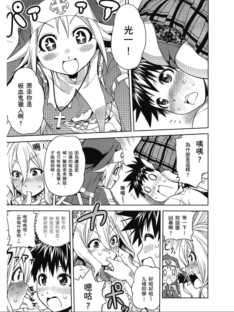 Page 202