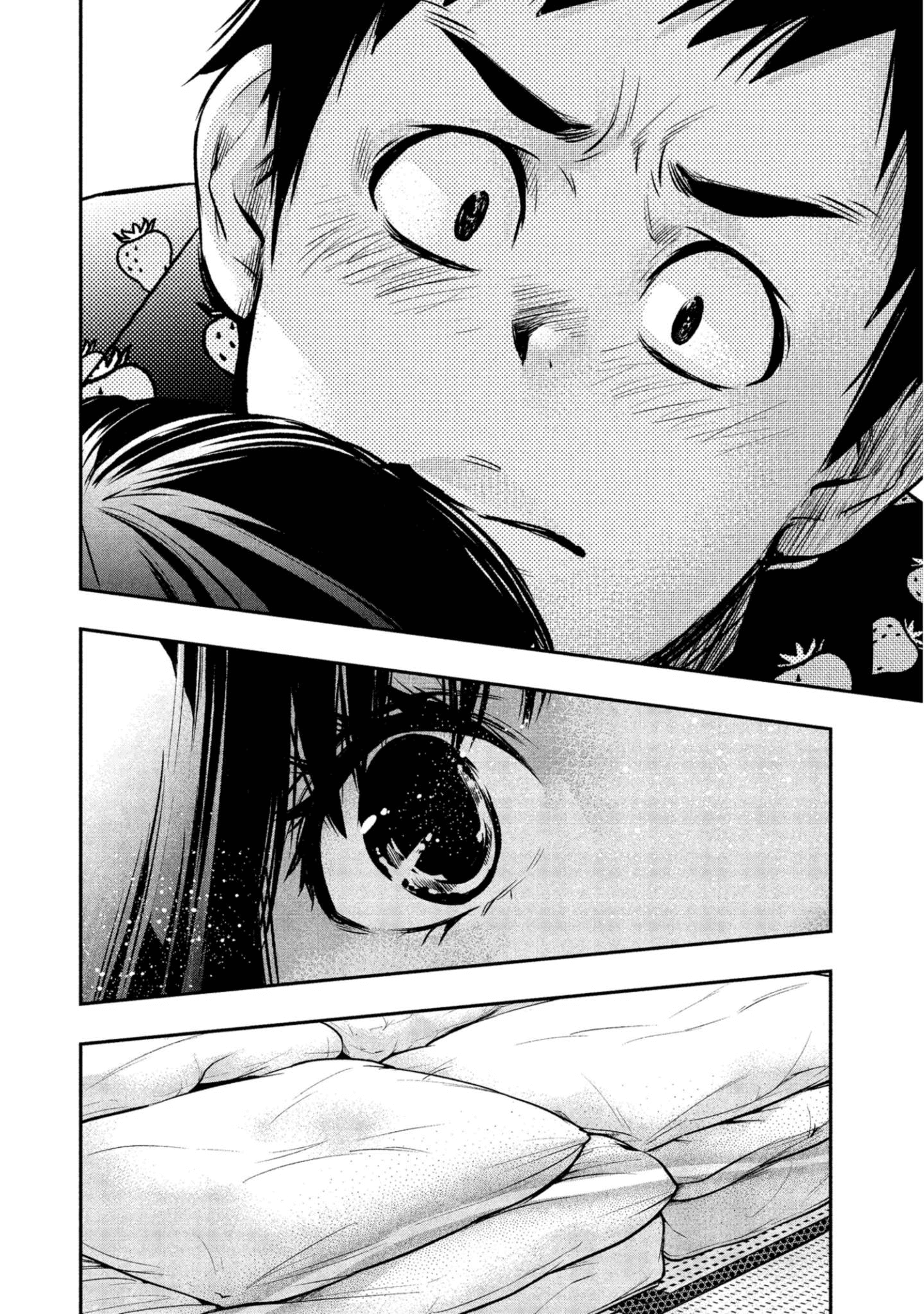 Page 195