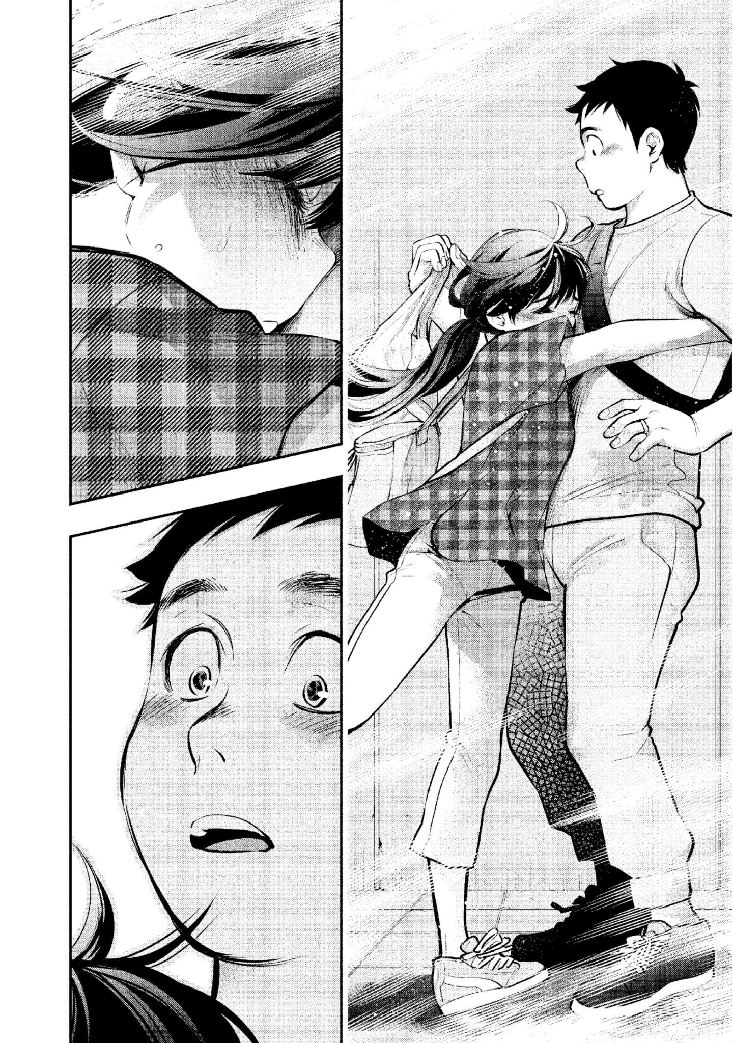 Page 185