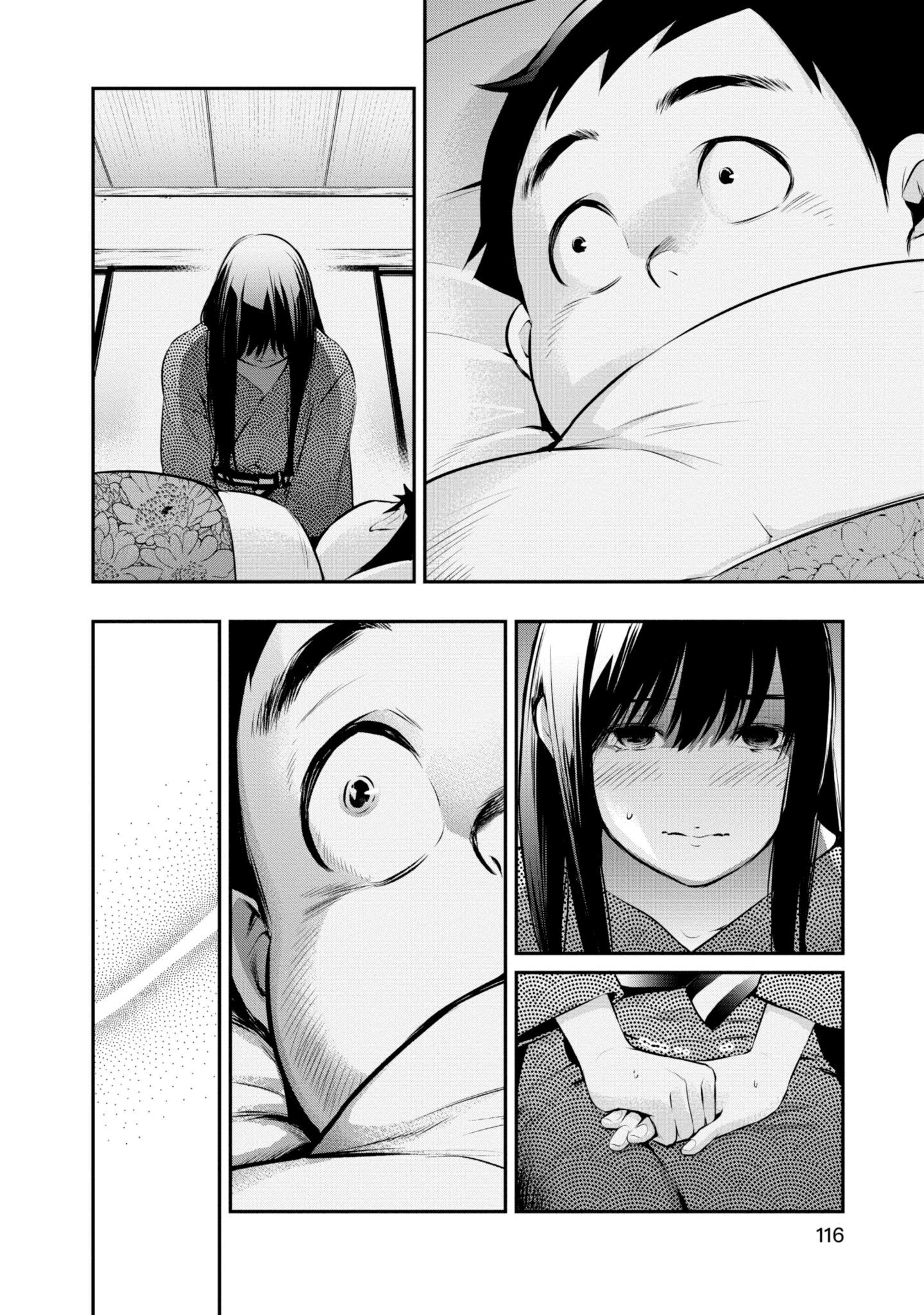 Page 117