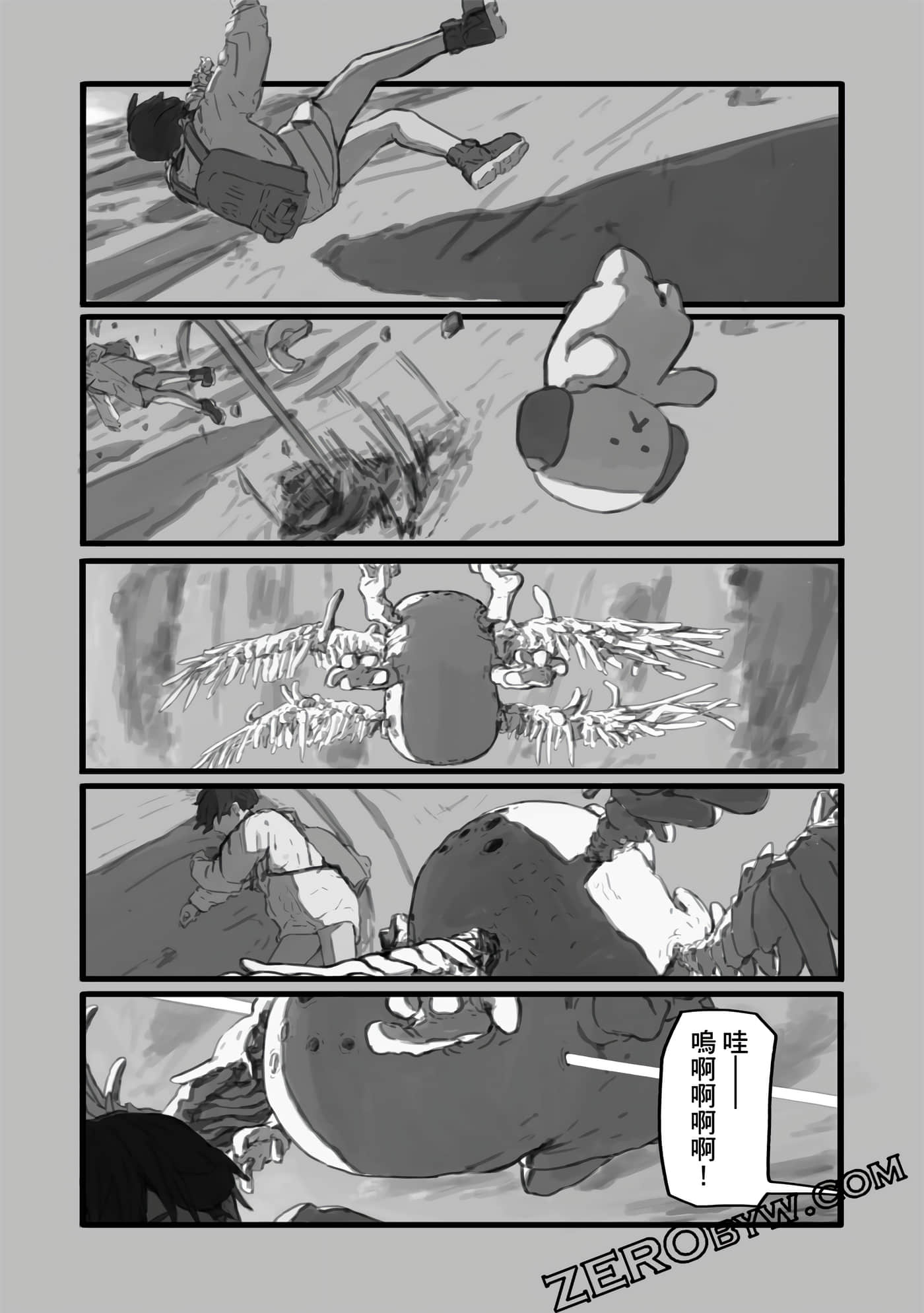 第 45 页