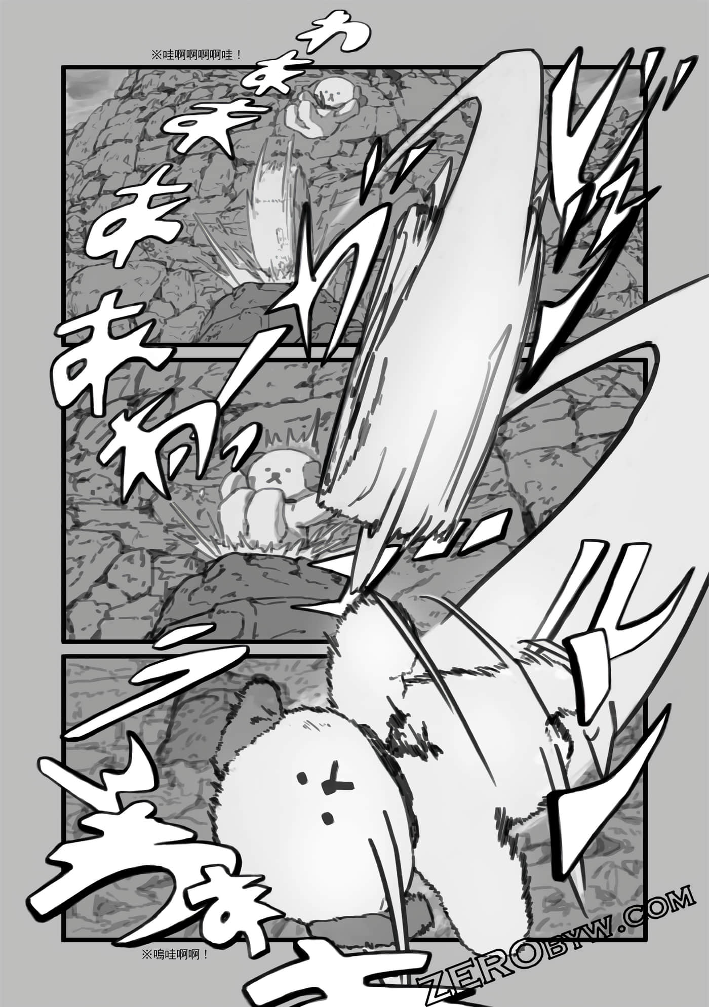 第 58 页