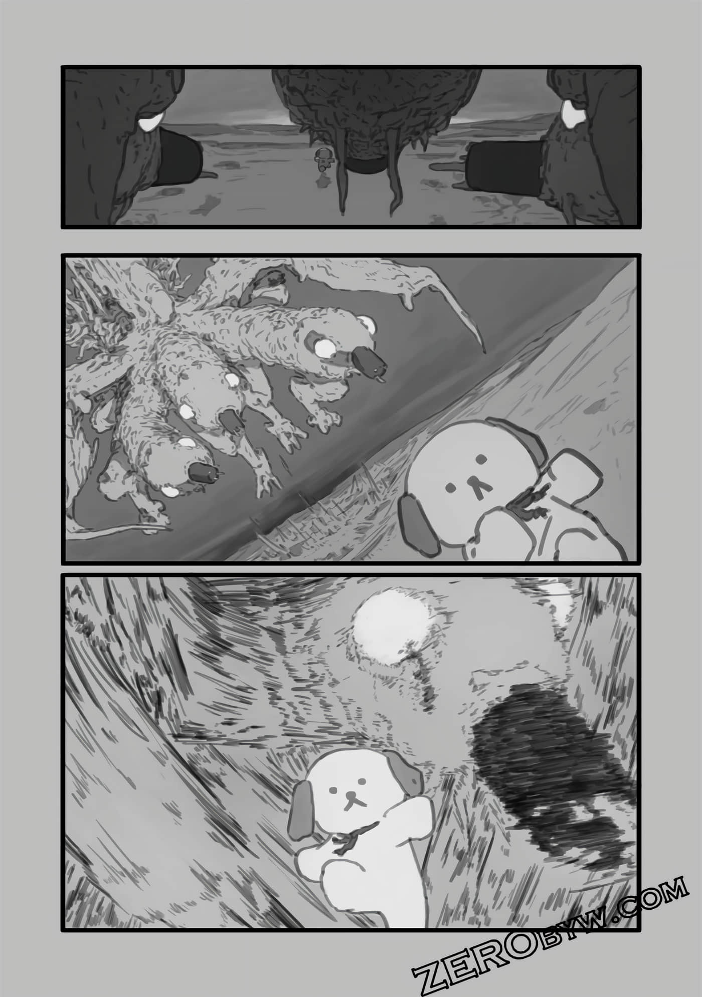 第 74 页
