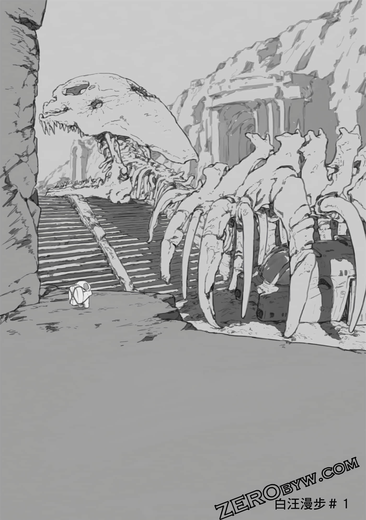 第 99 页