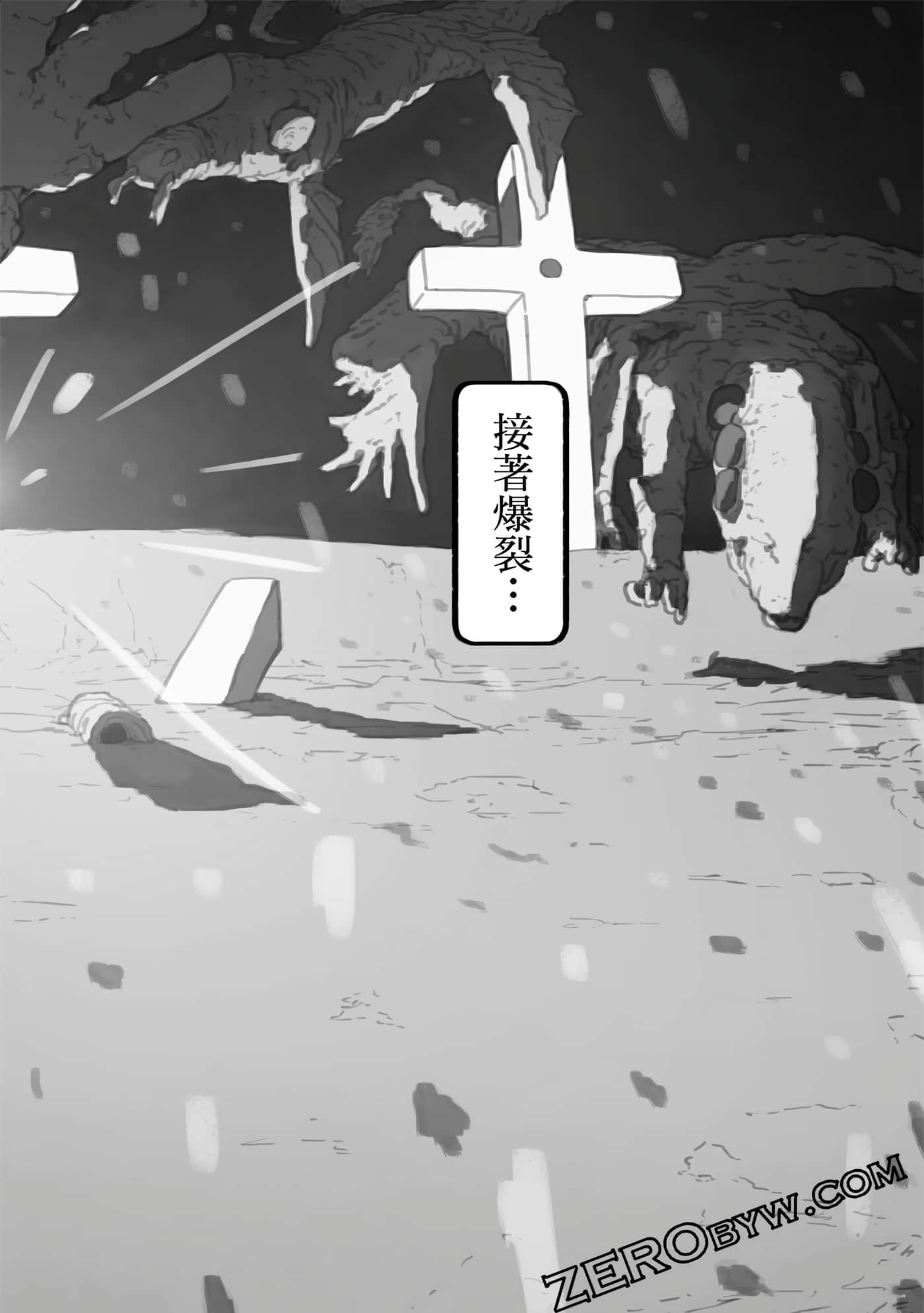 第 105 页