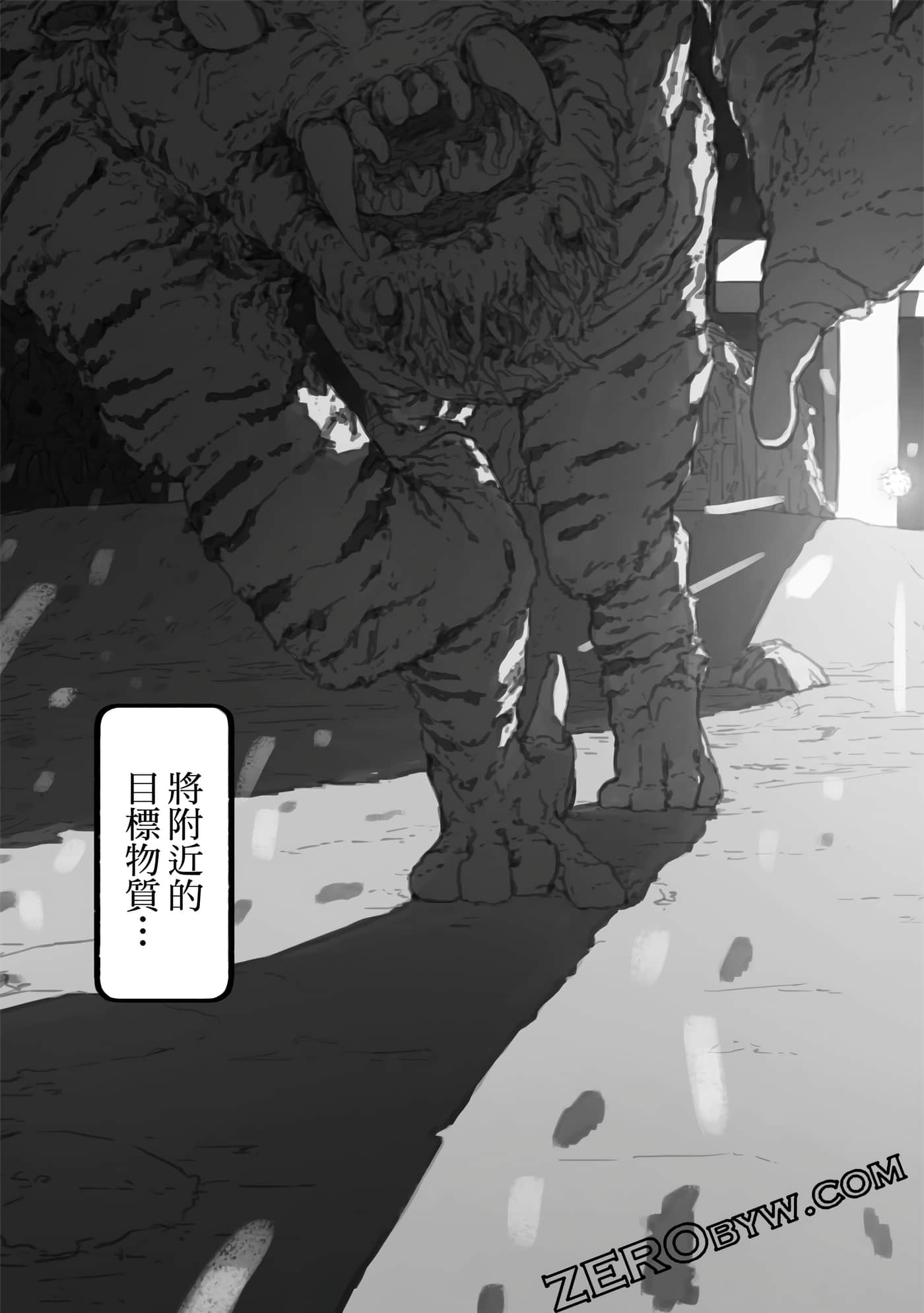 第 106 页