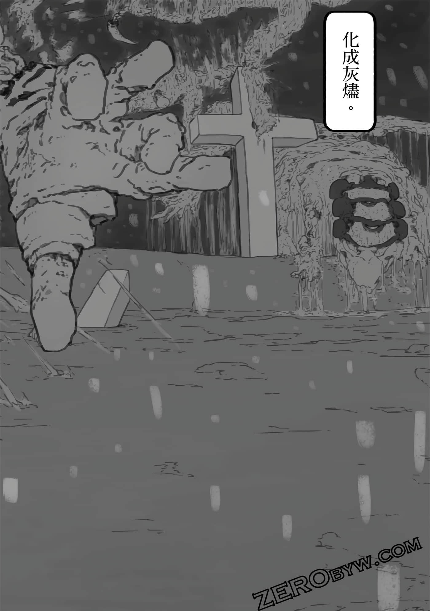 第 107 页