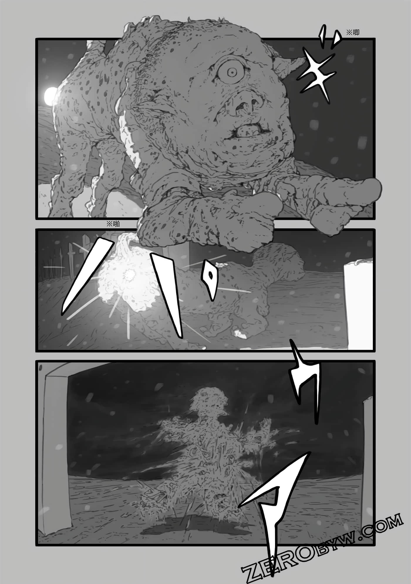第 113 页