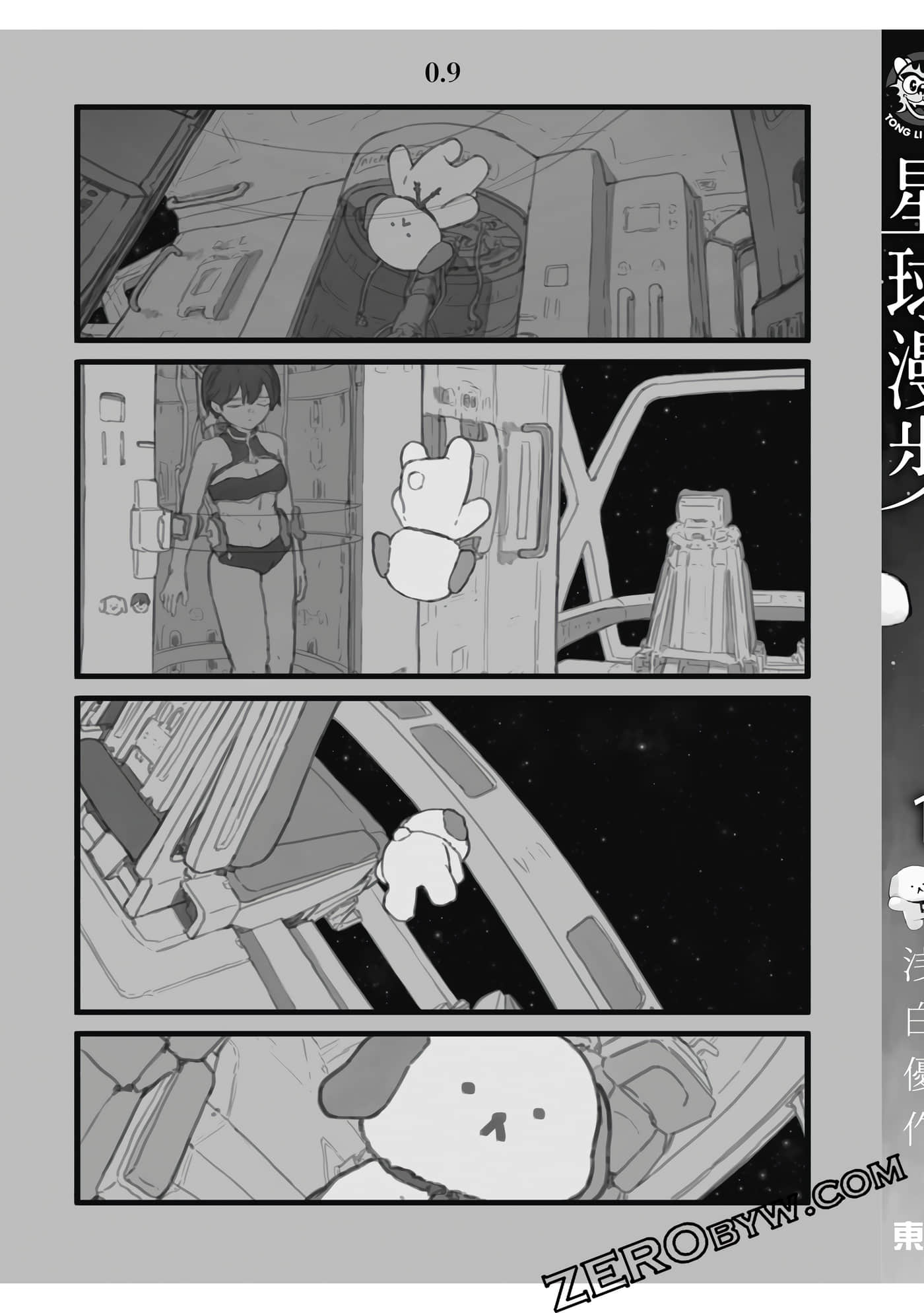 第 162 页