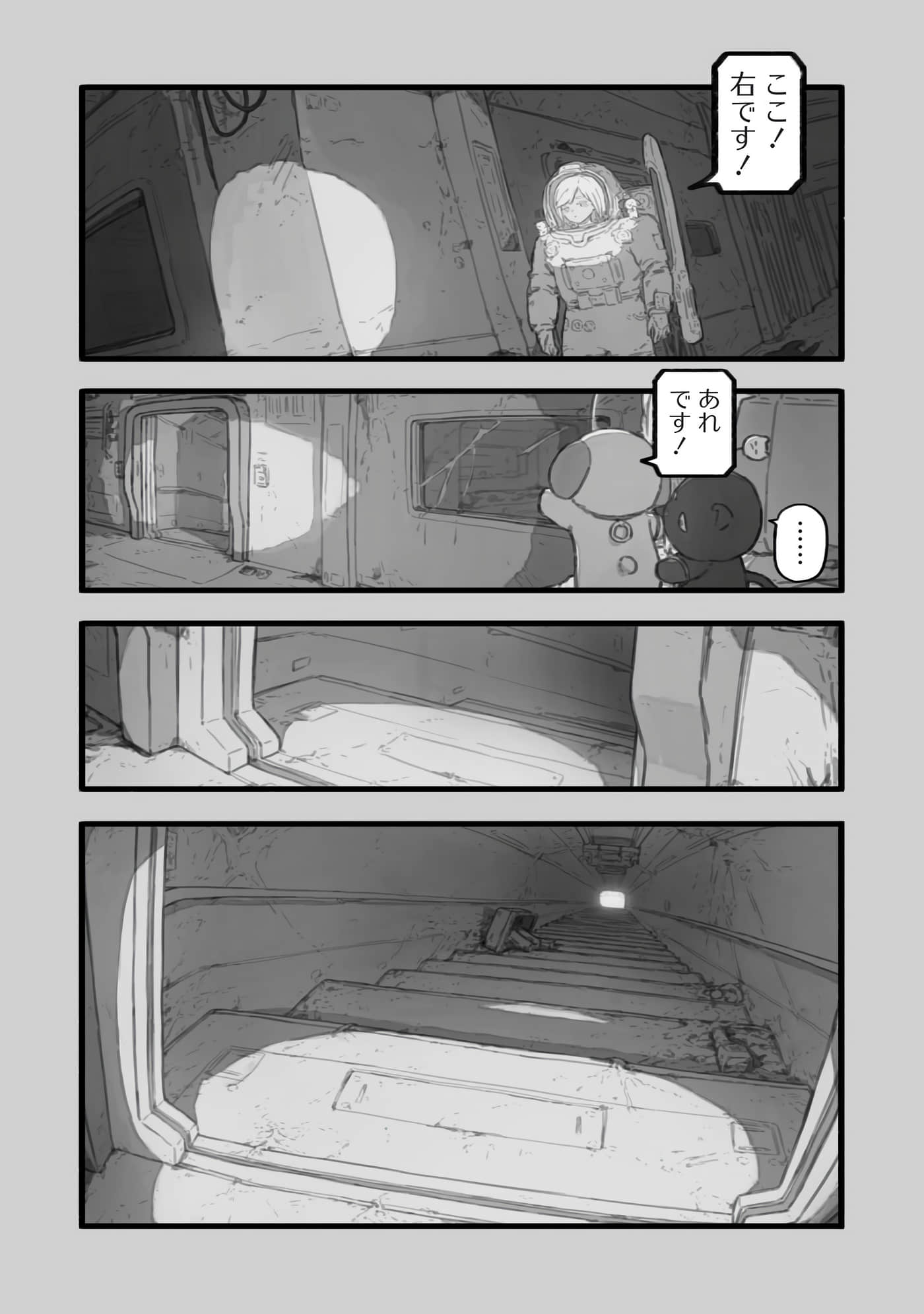 第 63 页