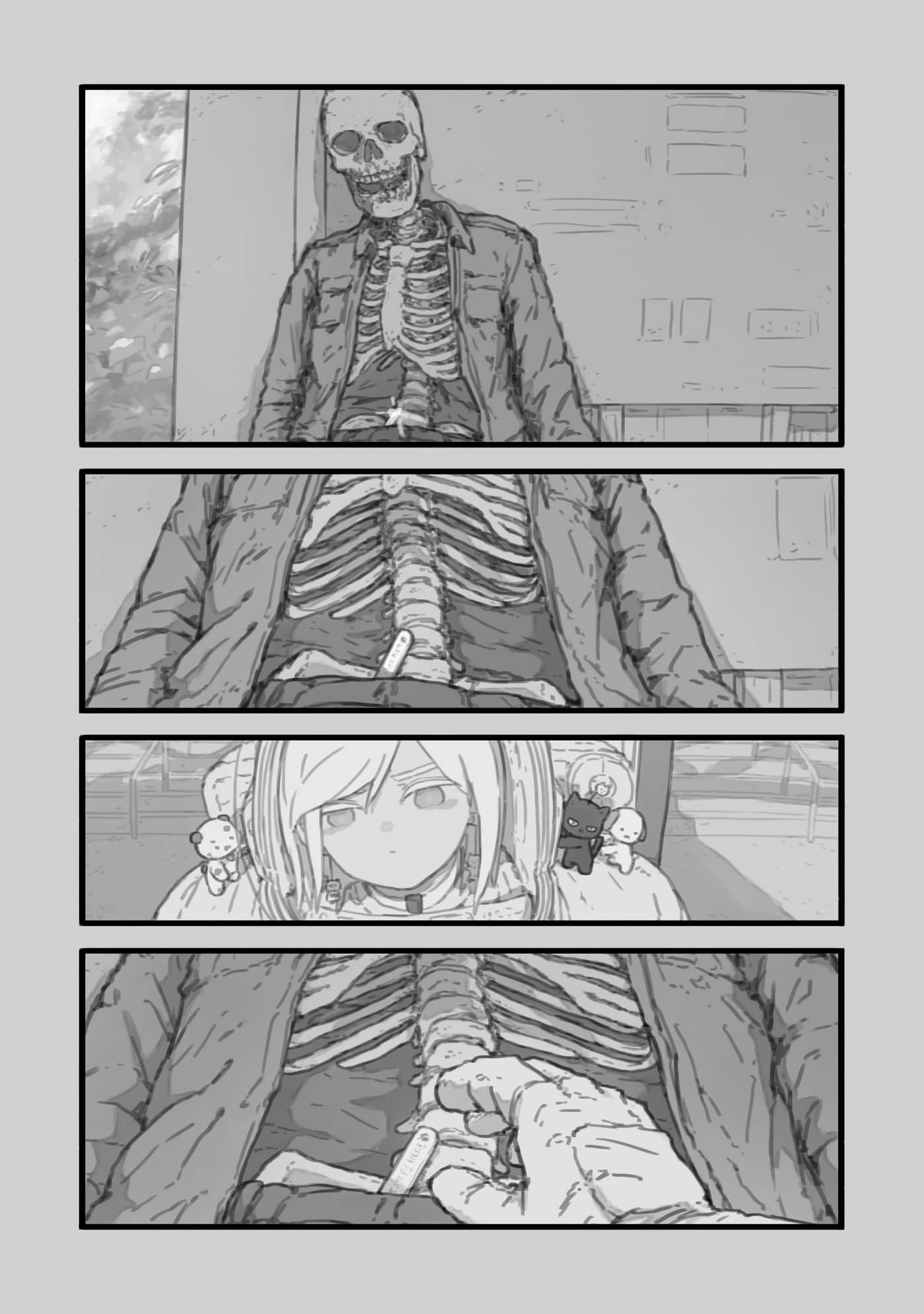 第 79 页