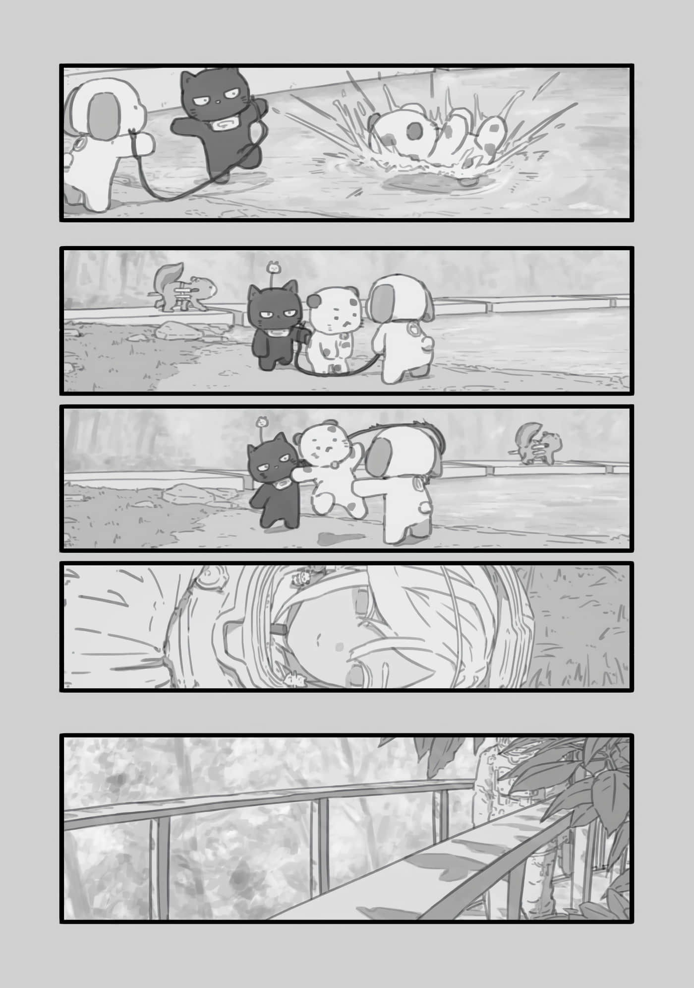 第 90 页