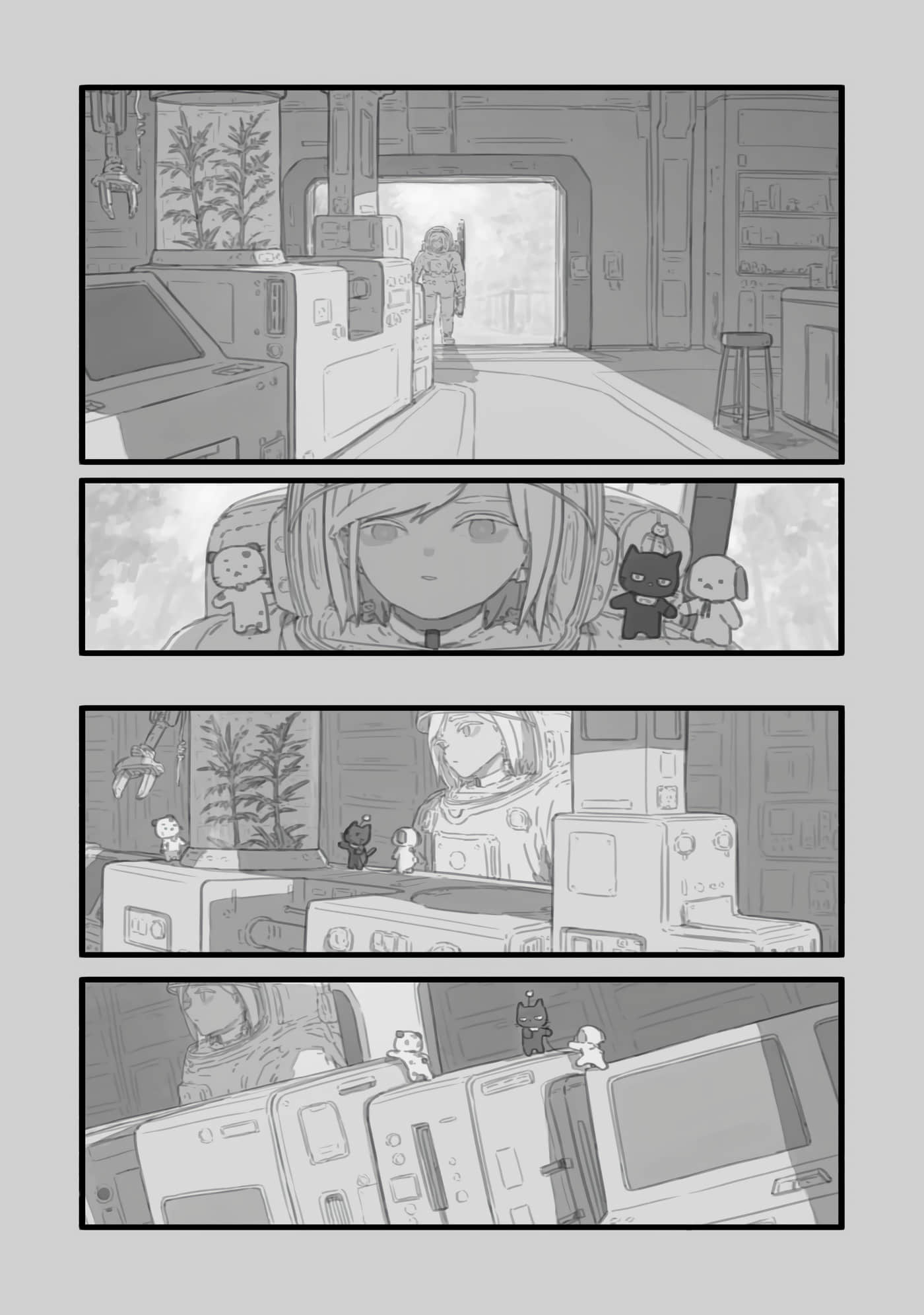 第 104 页