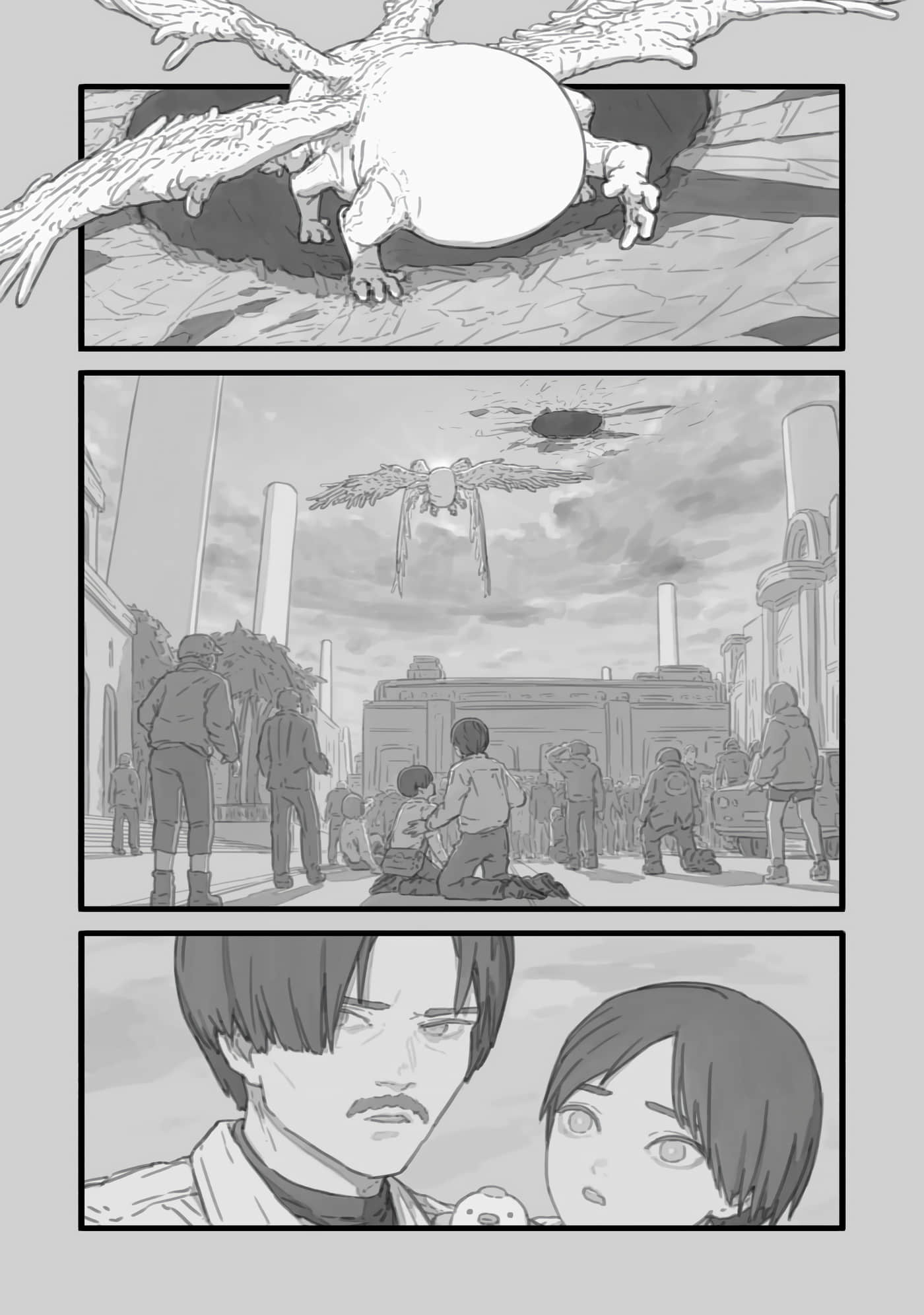 第 145 页