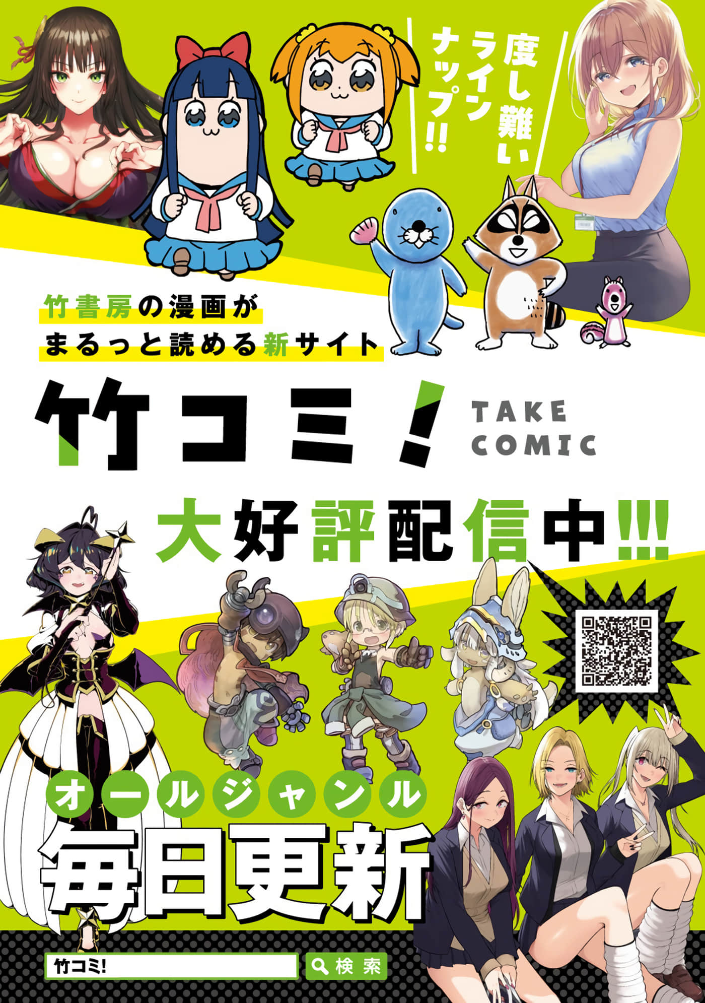 第 146 页