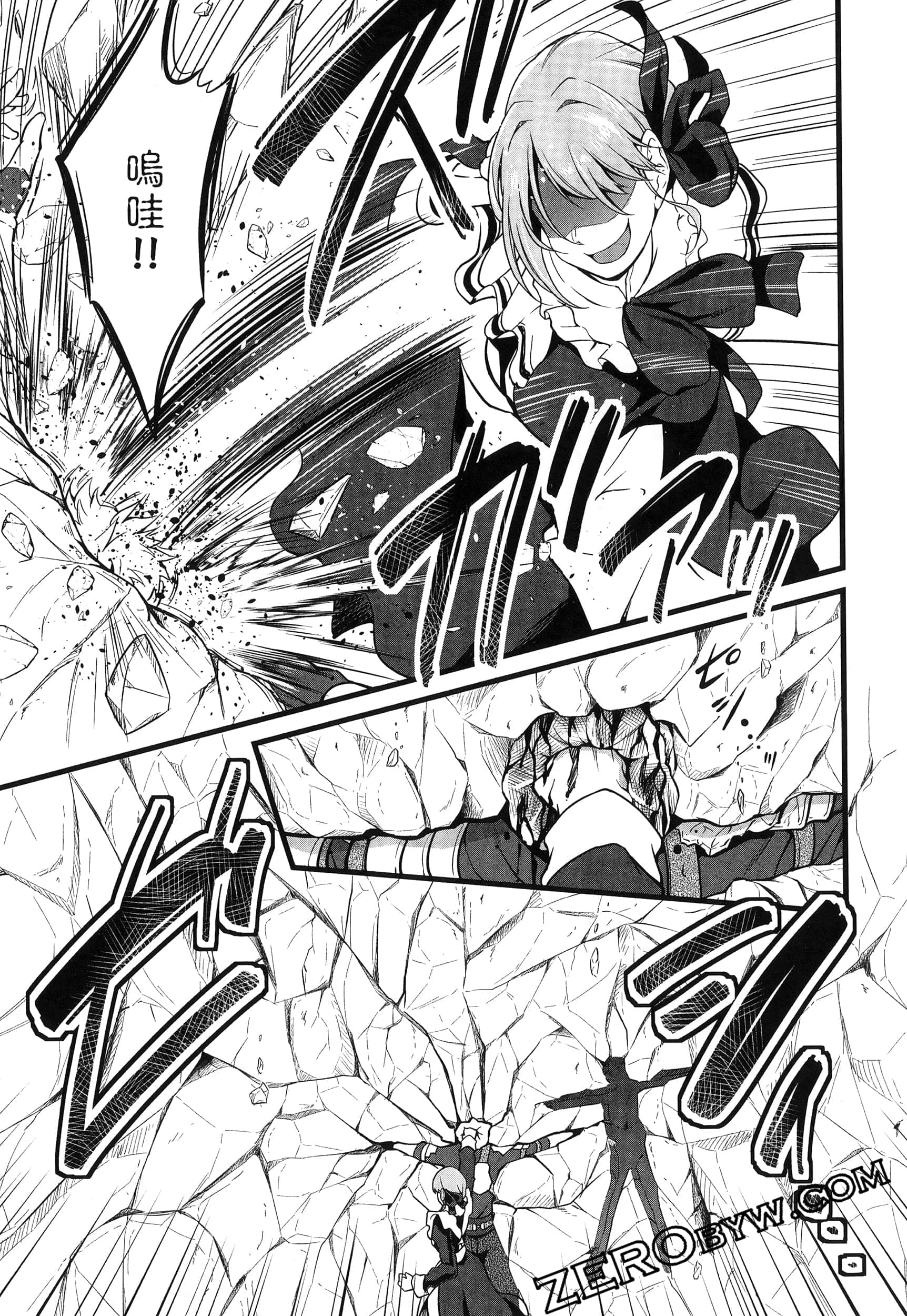 第 90 页