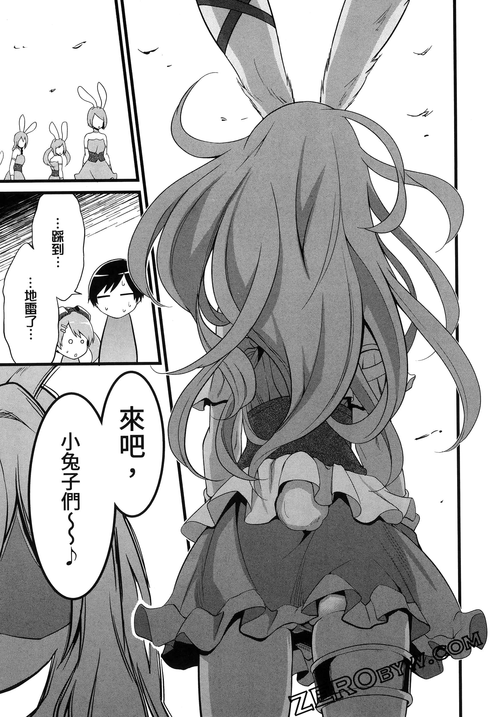 第 94 页