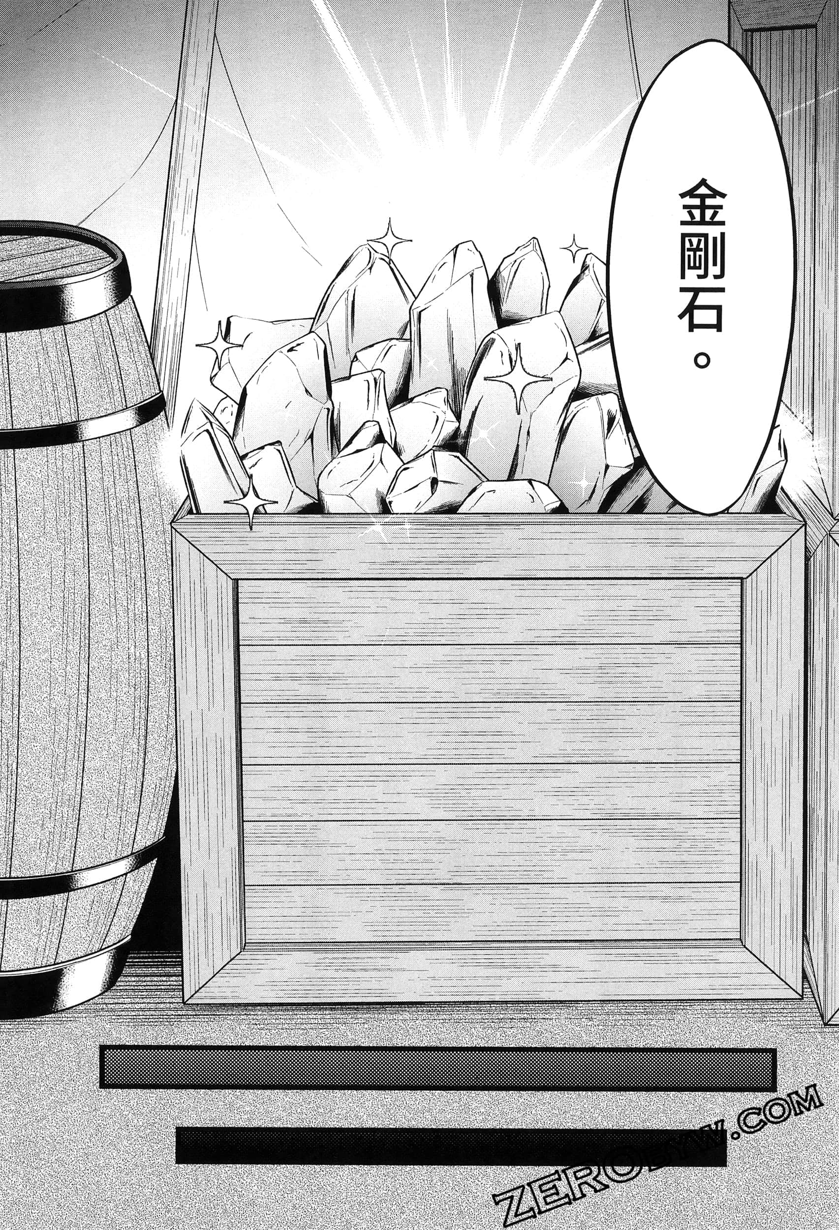 第 104 页
