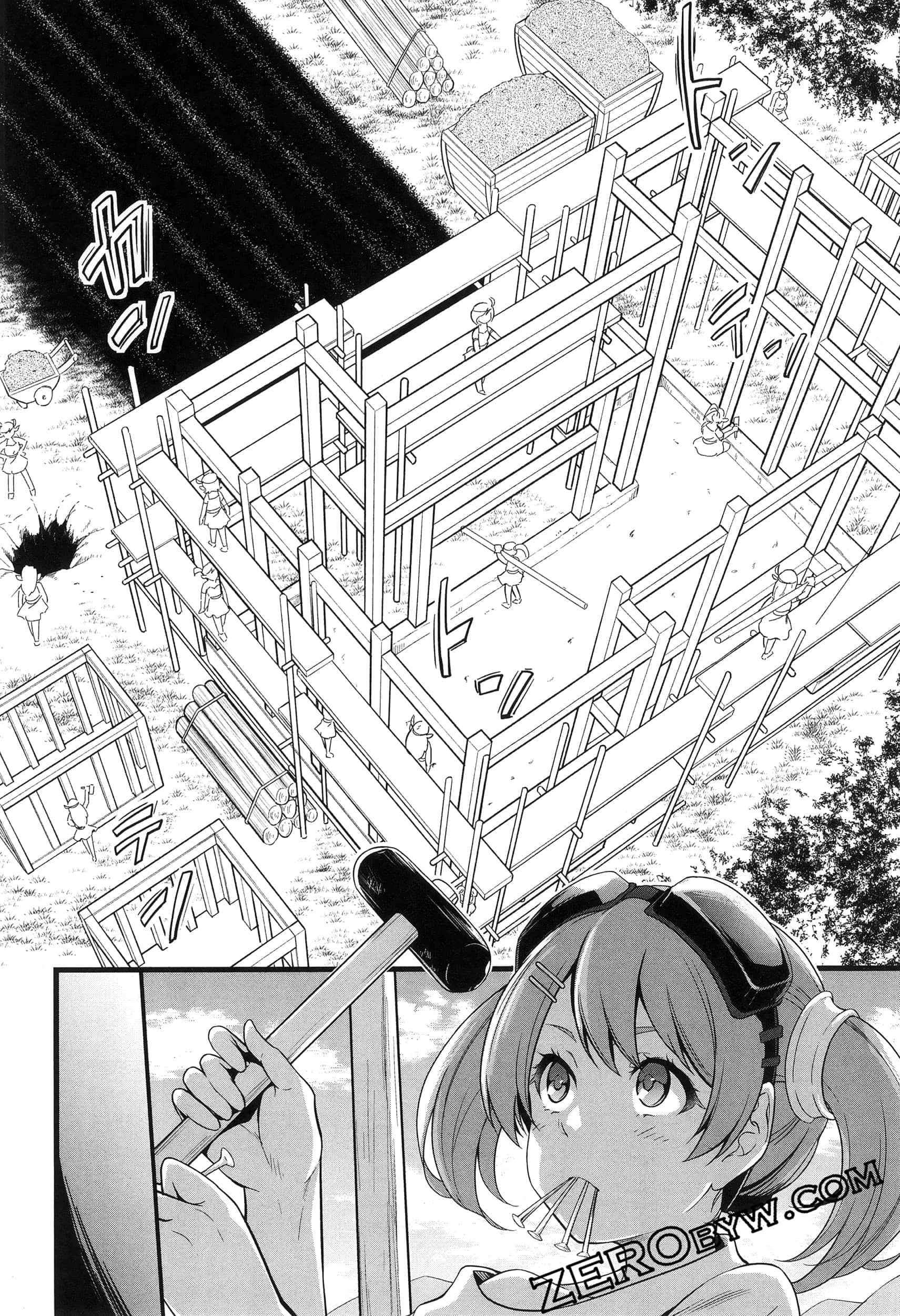 第 105 页