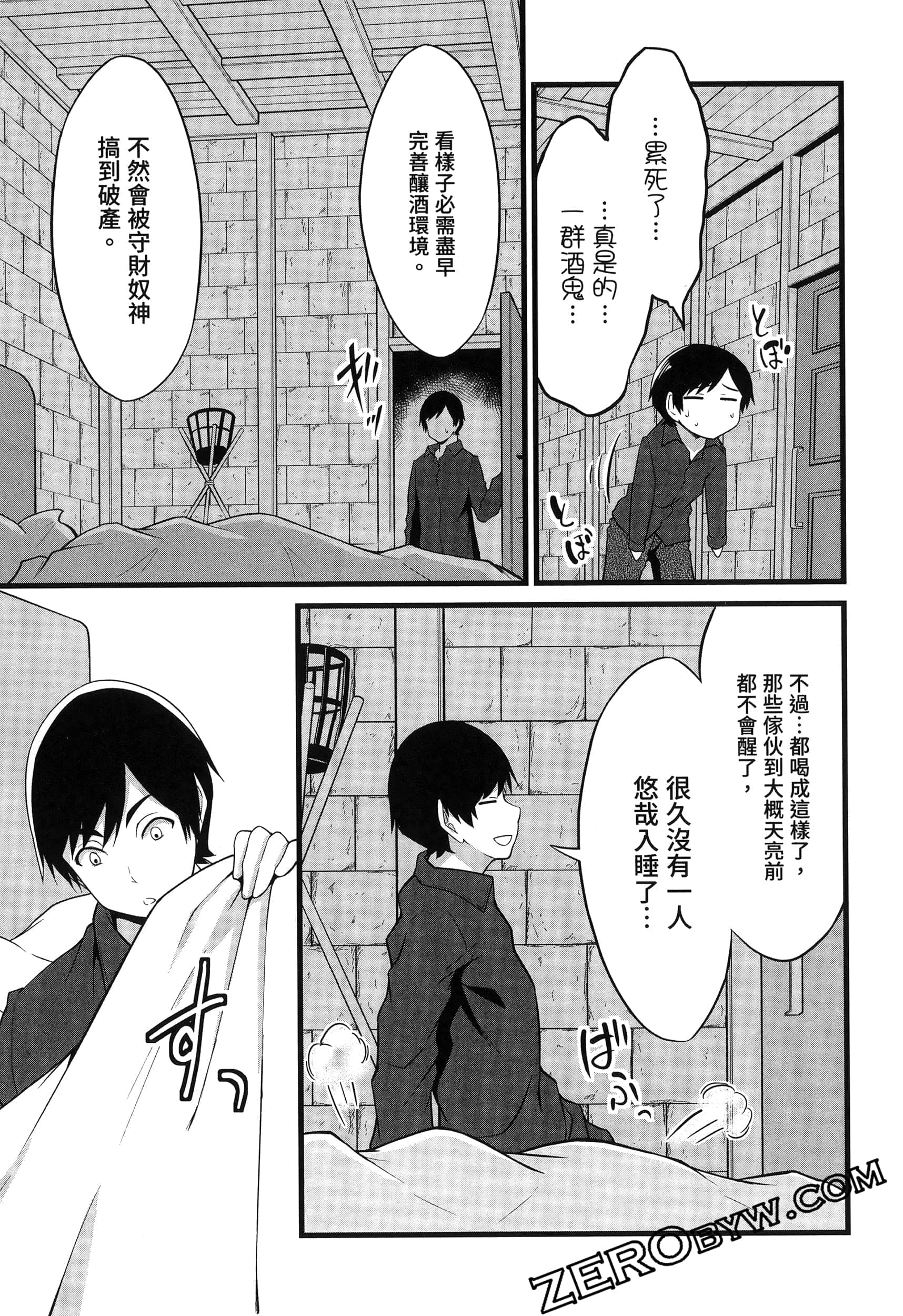 第 126 页