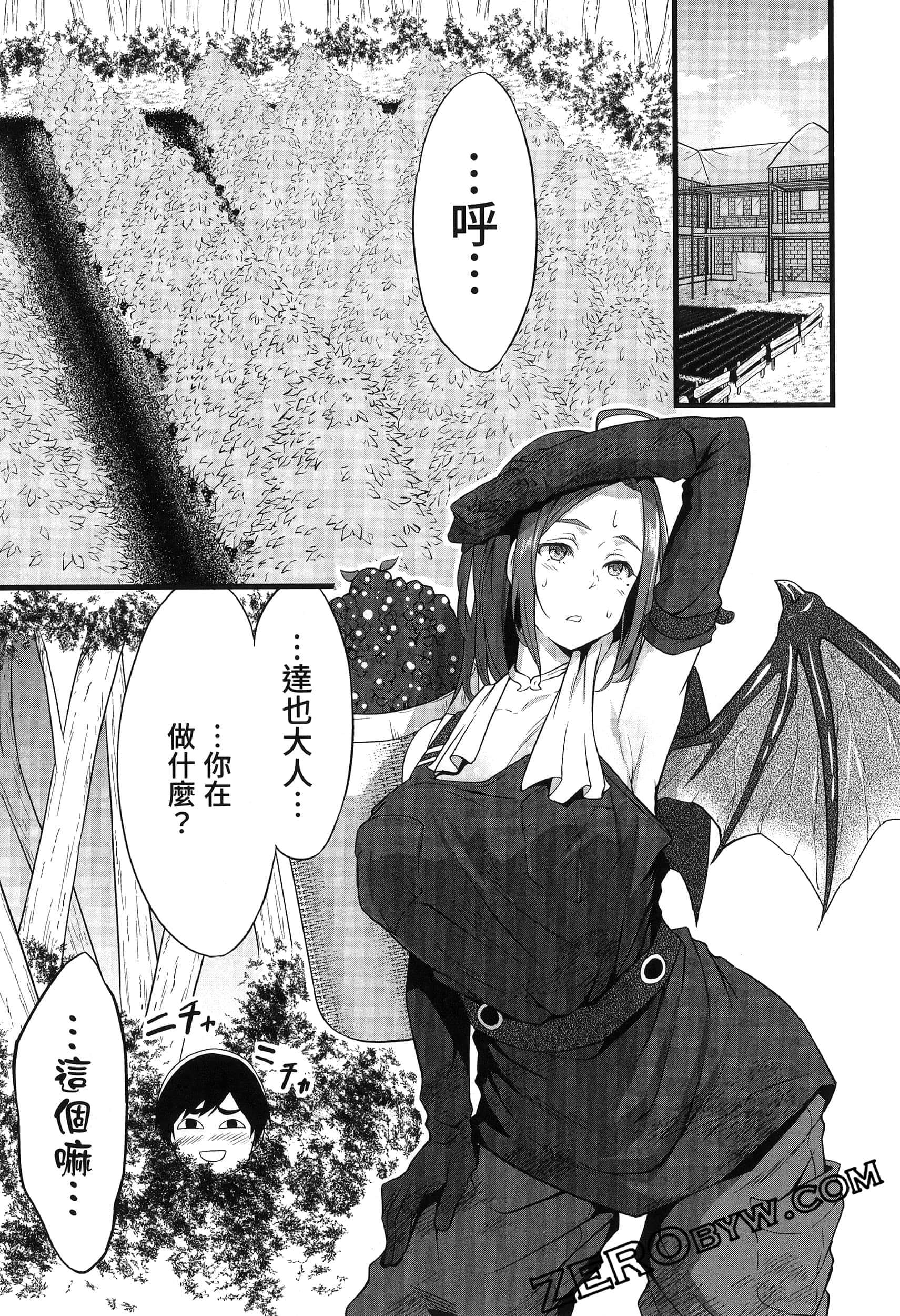 第 150 页