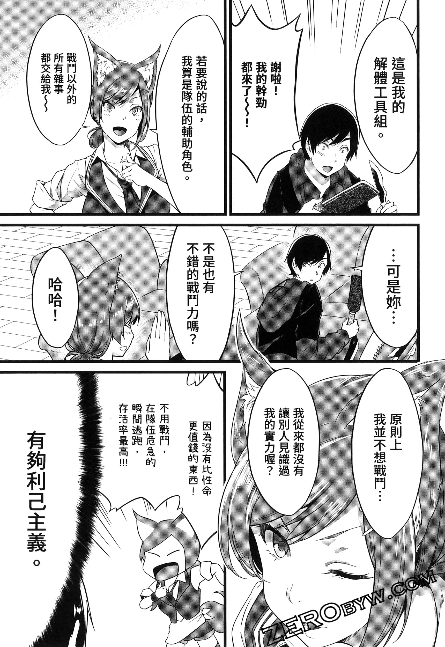 第 162 页