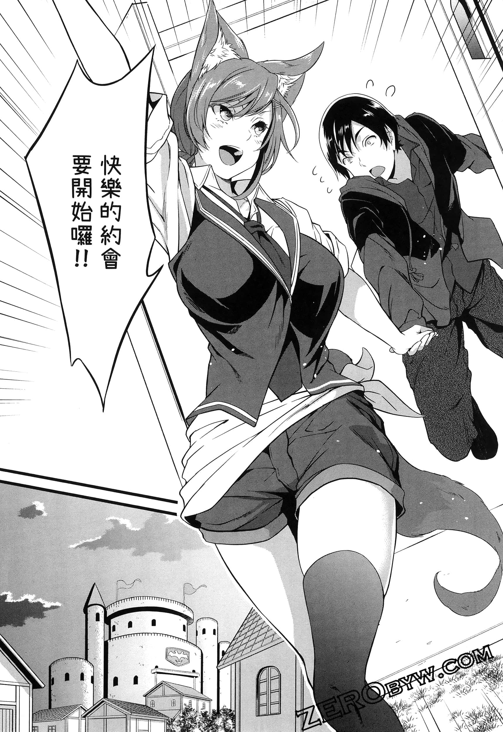 第 168 页