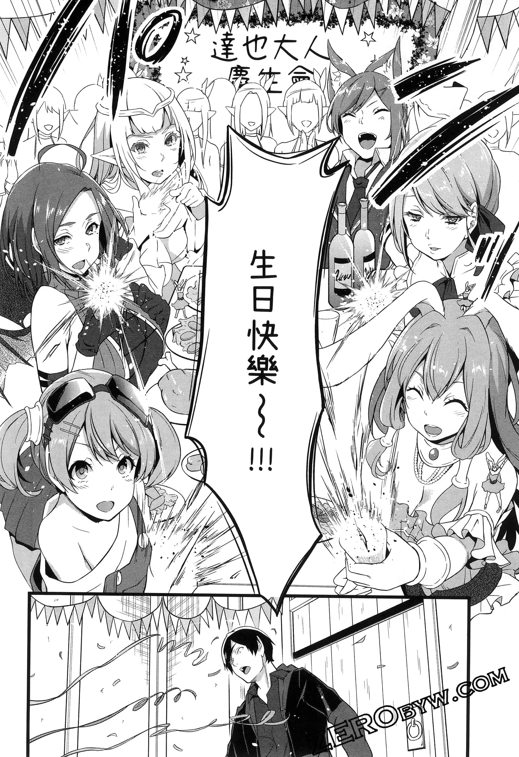 第 187 页