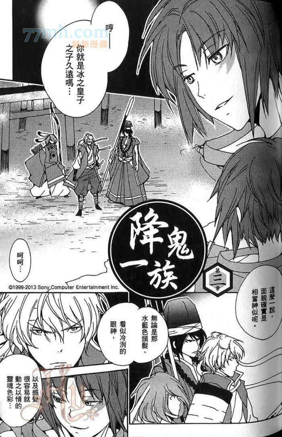 Page 60