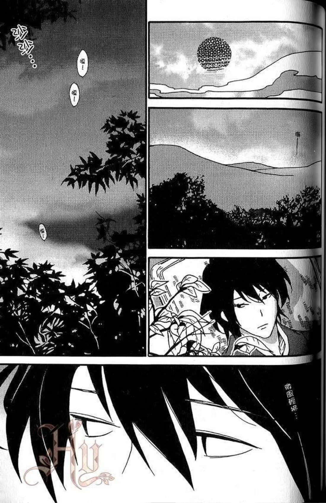 Page 134